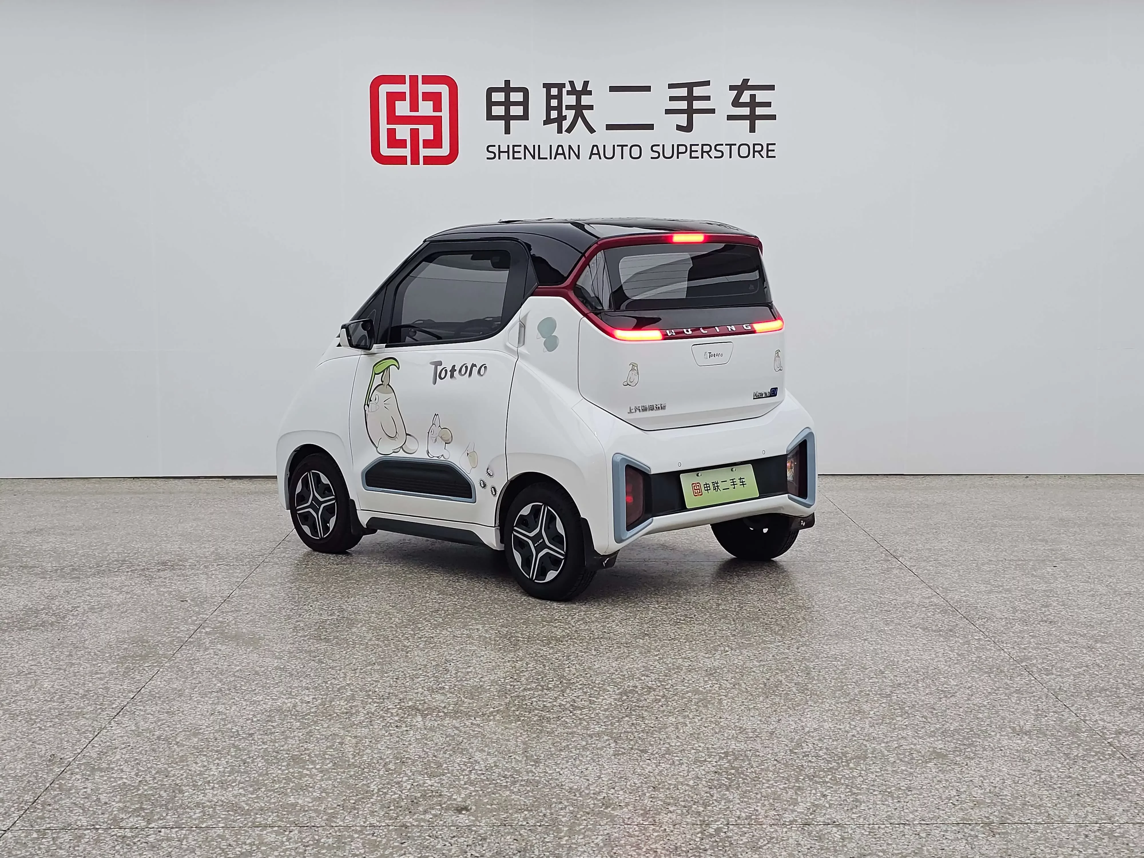 Wuling Nano EV