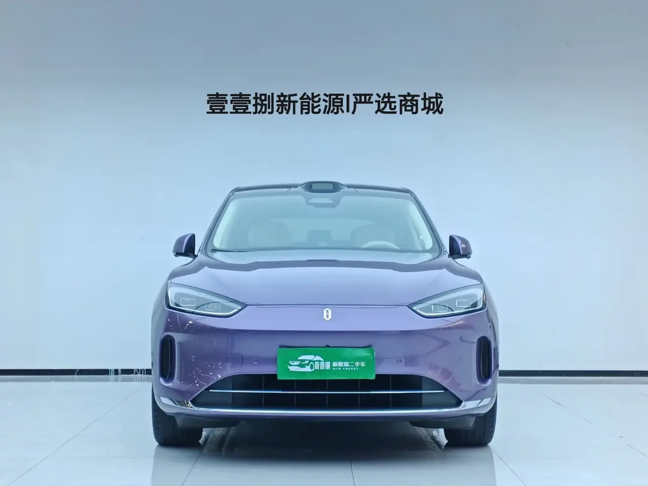 AITO M5