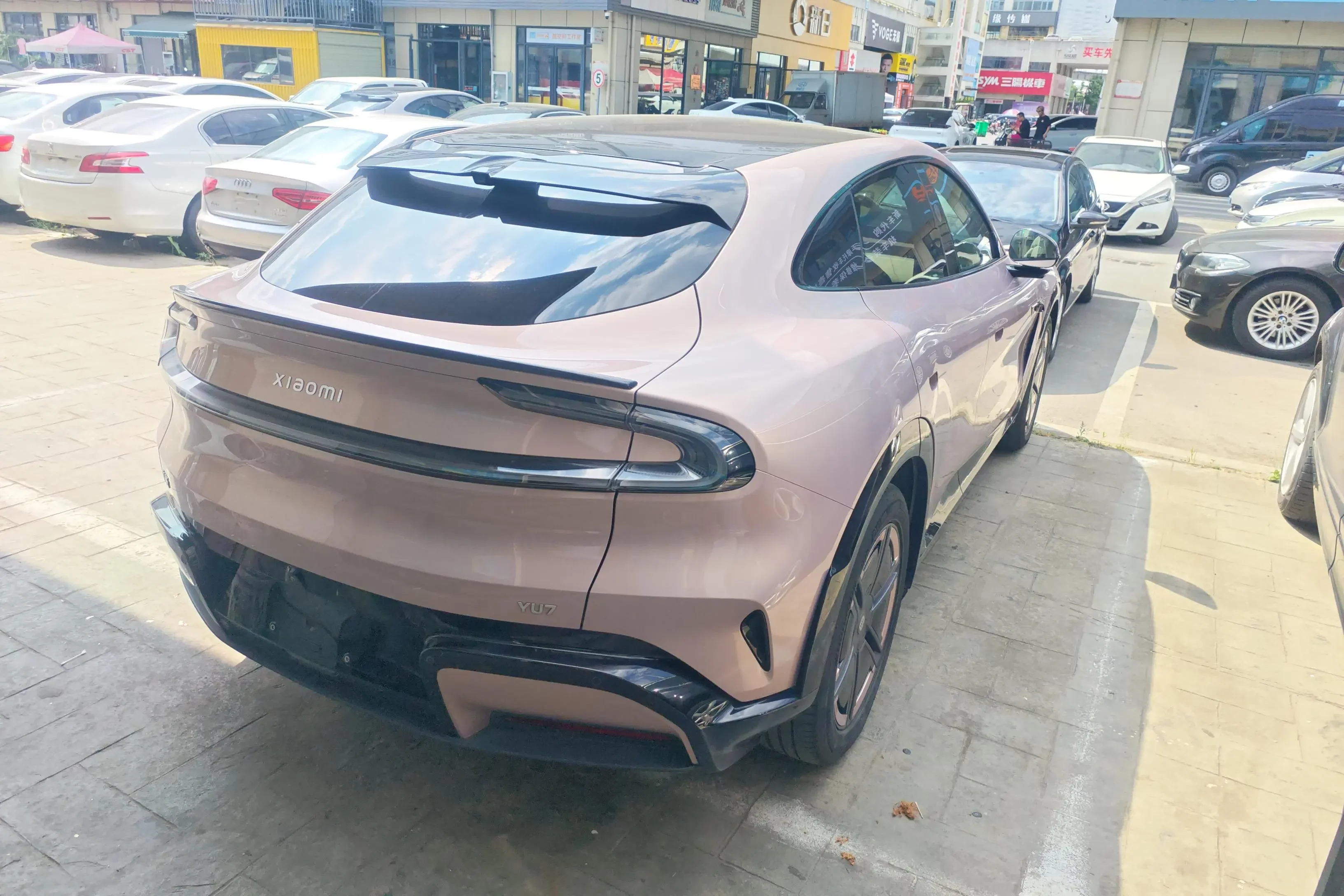 Xiaomi car Xiaomi YU7