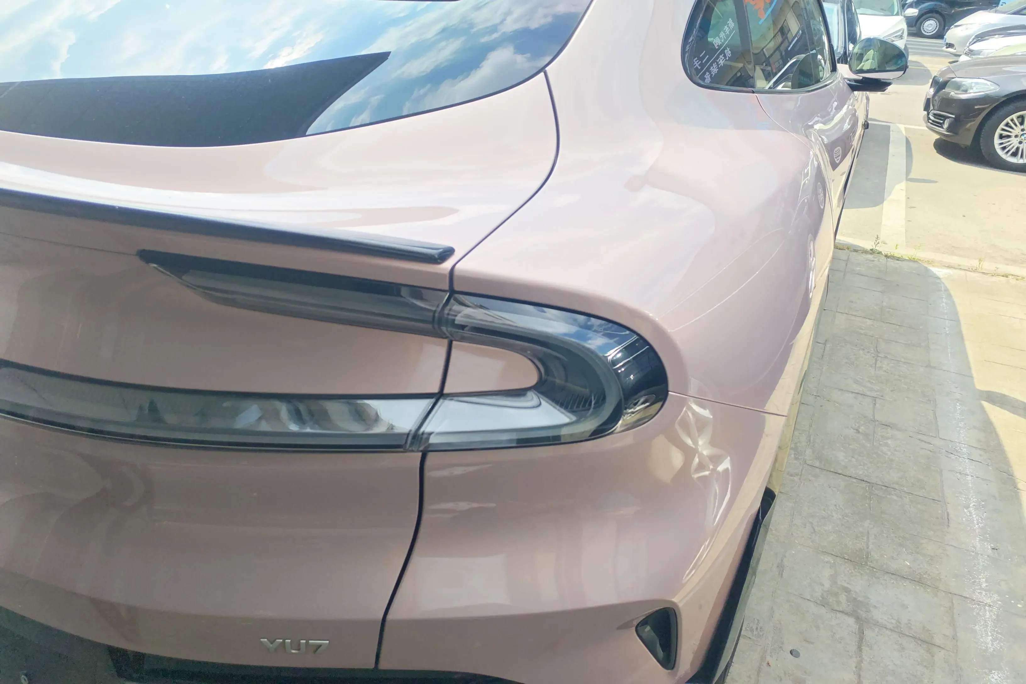 Xiaomi car Xiaomi YU7