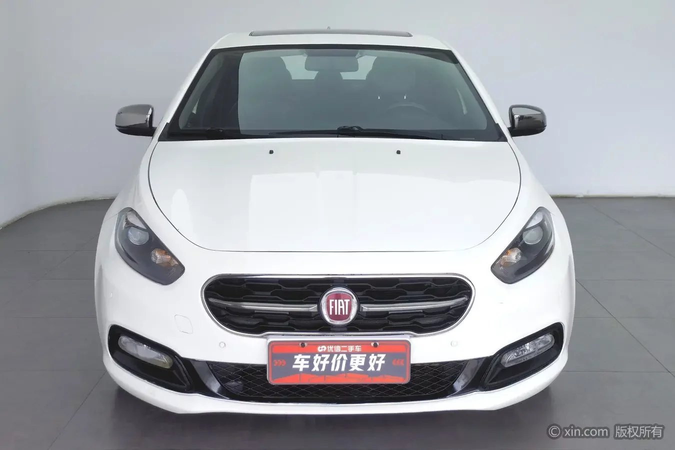 Fiat Feixiang
