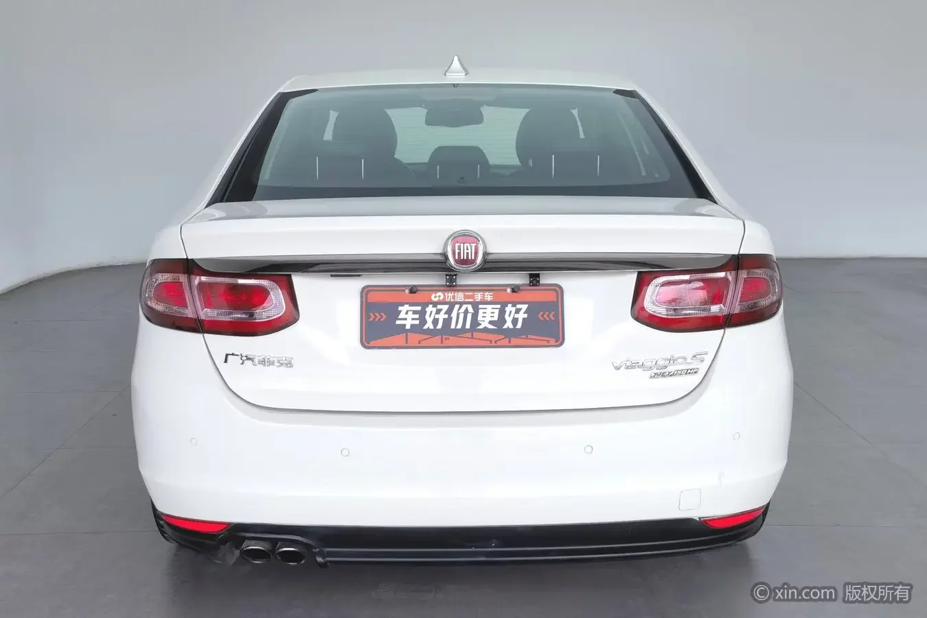 Fiat Feixiang