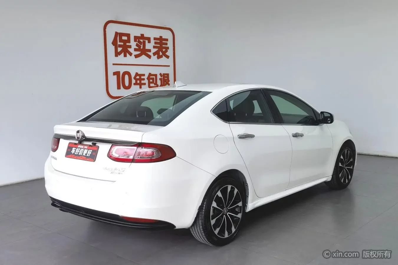 Fiat Feixiang