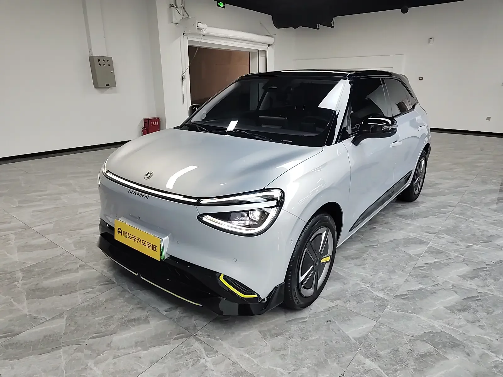 Dongfeng Nano 01