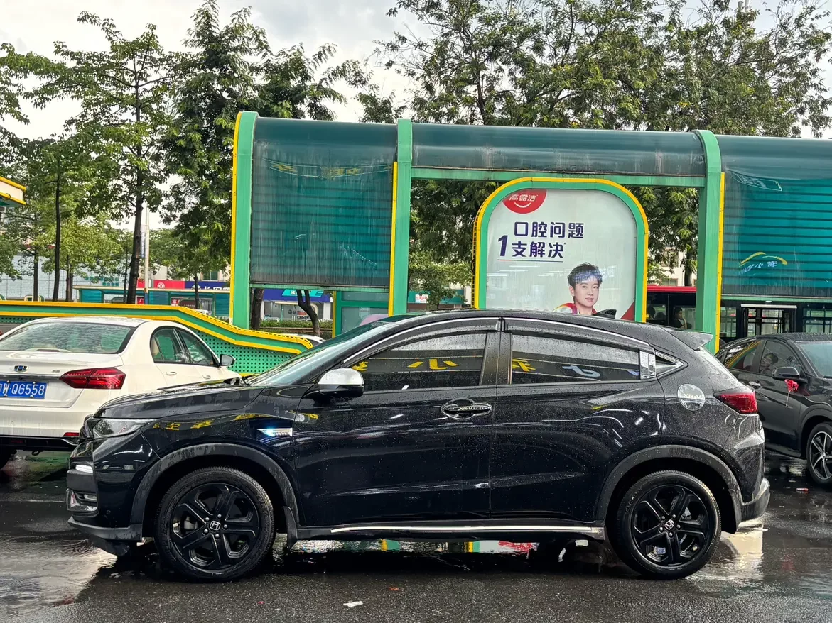Honda WR-V