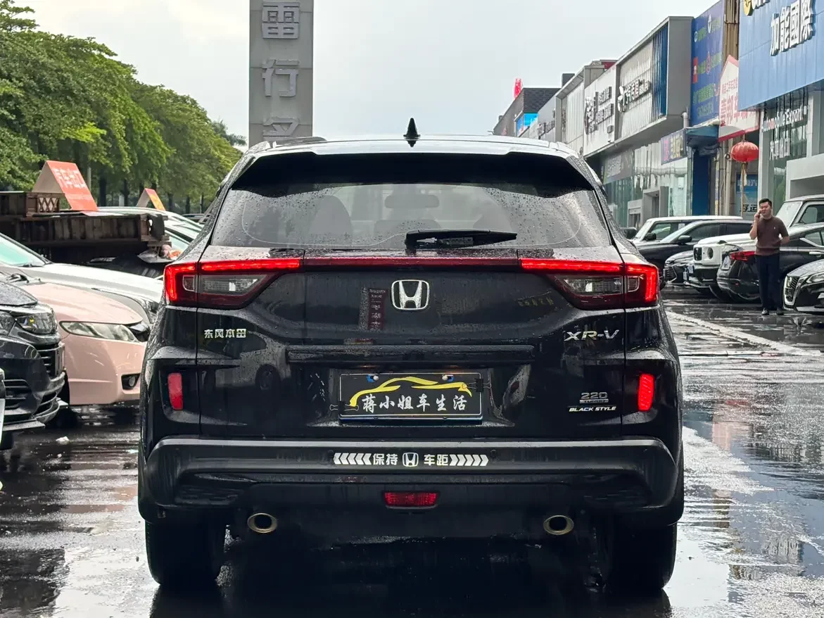 Honda WR-V