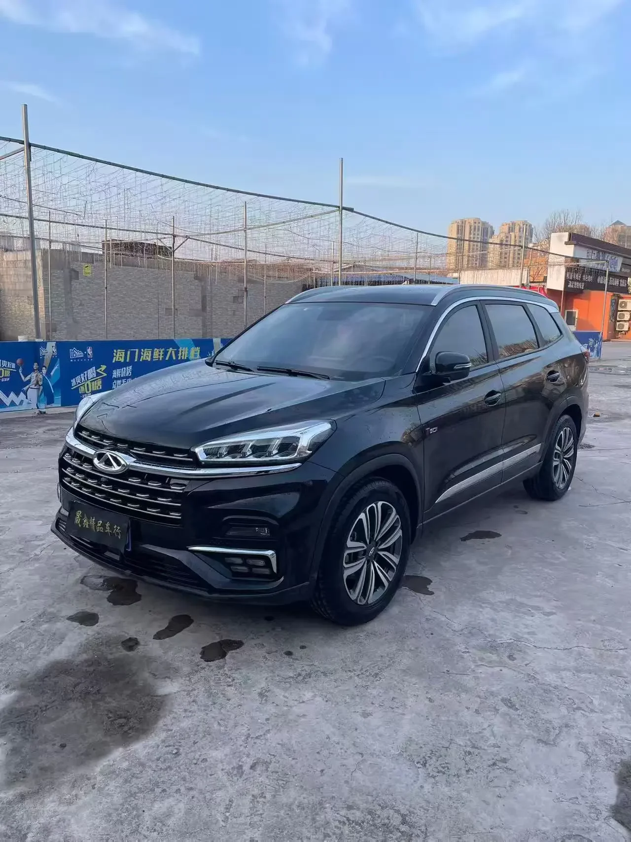 Chery Tiggo 8