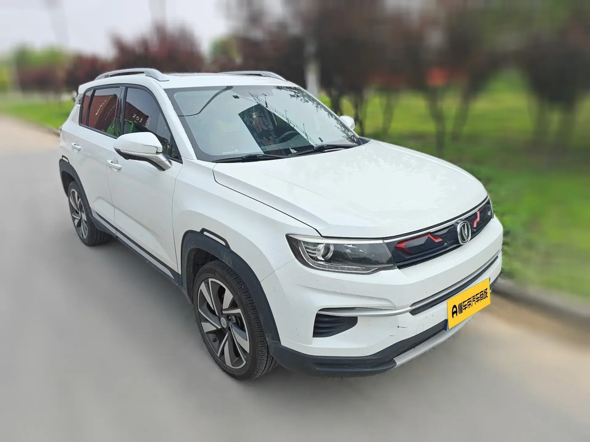 Changan CS35 PLUS