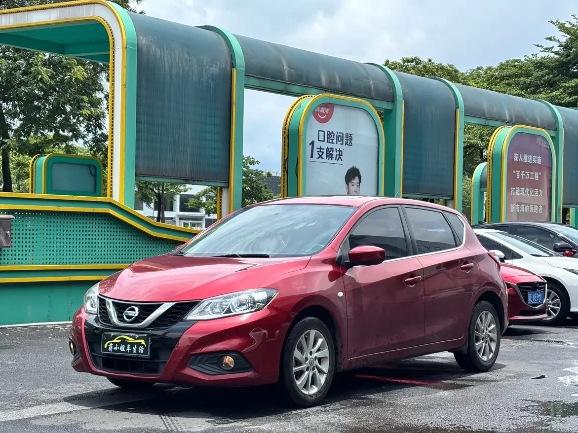 Nissan Tiida
