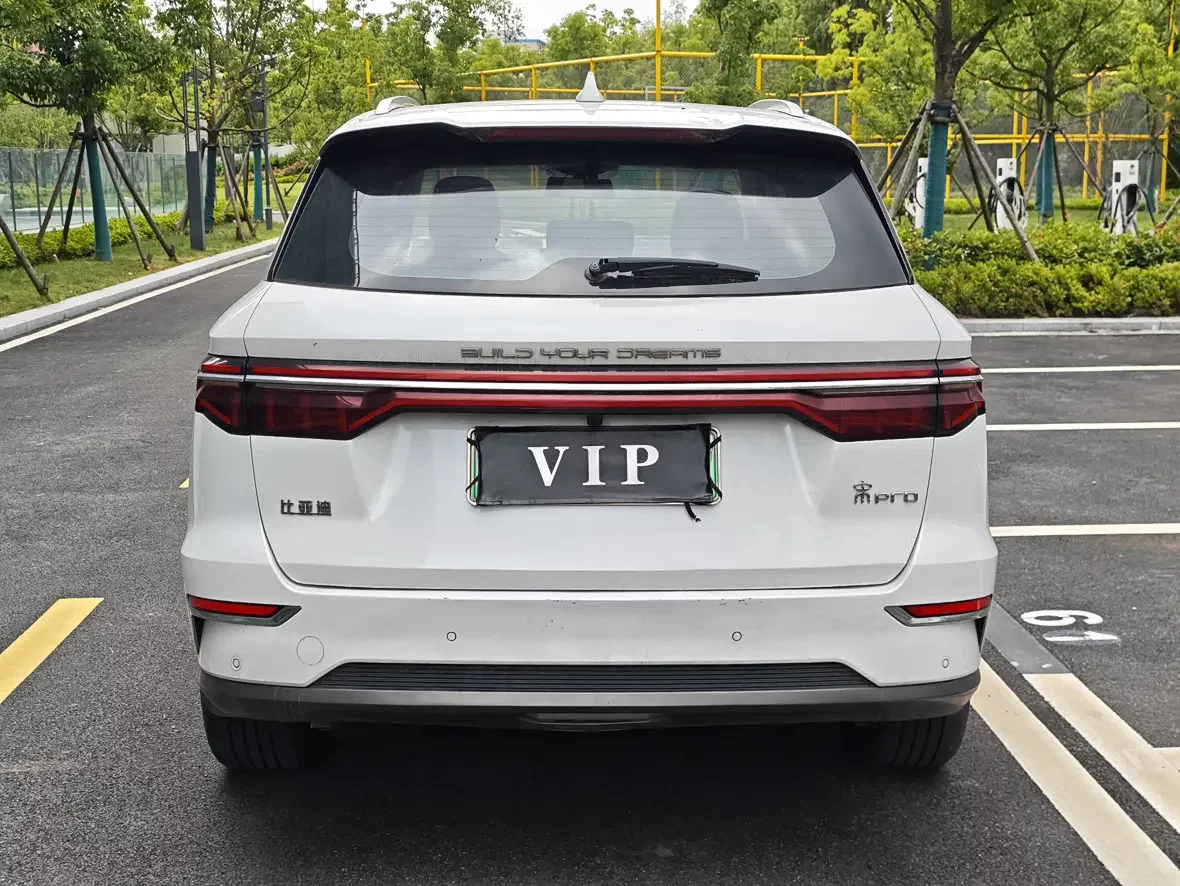BYD Song Pro DM
