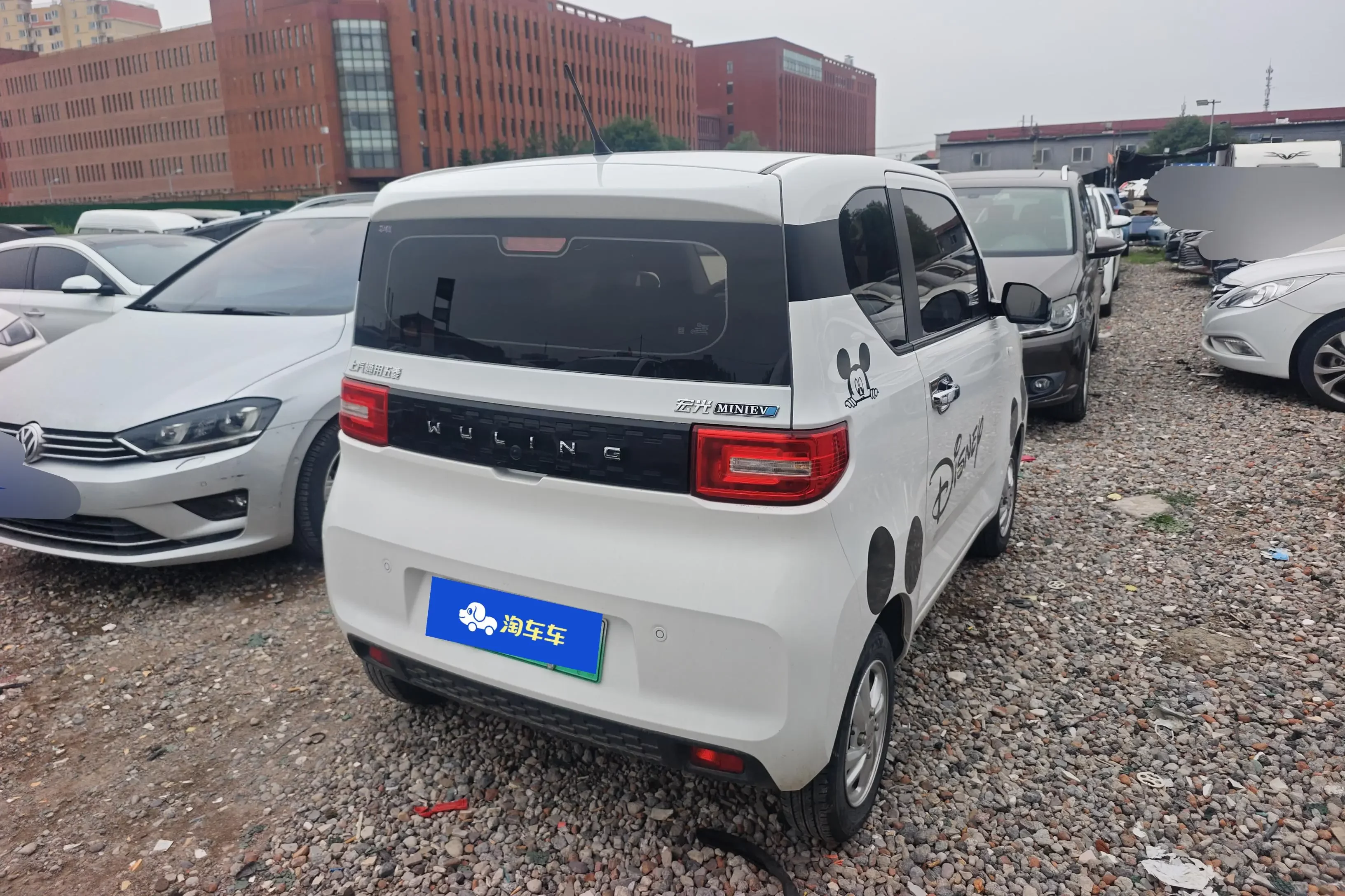 Wuling Hongguang MINIEV