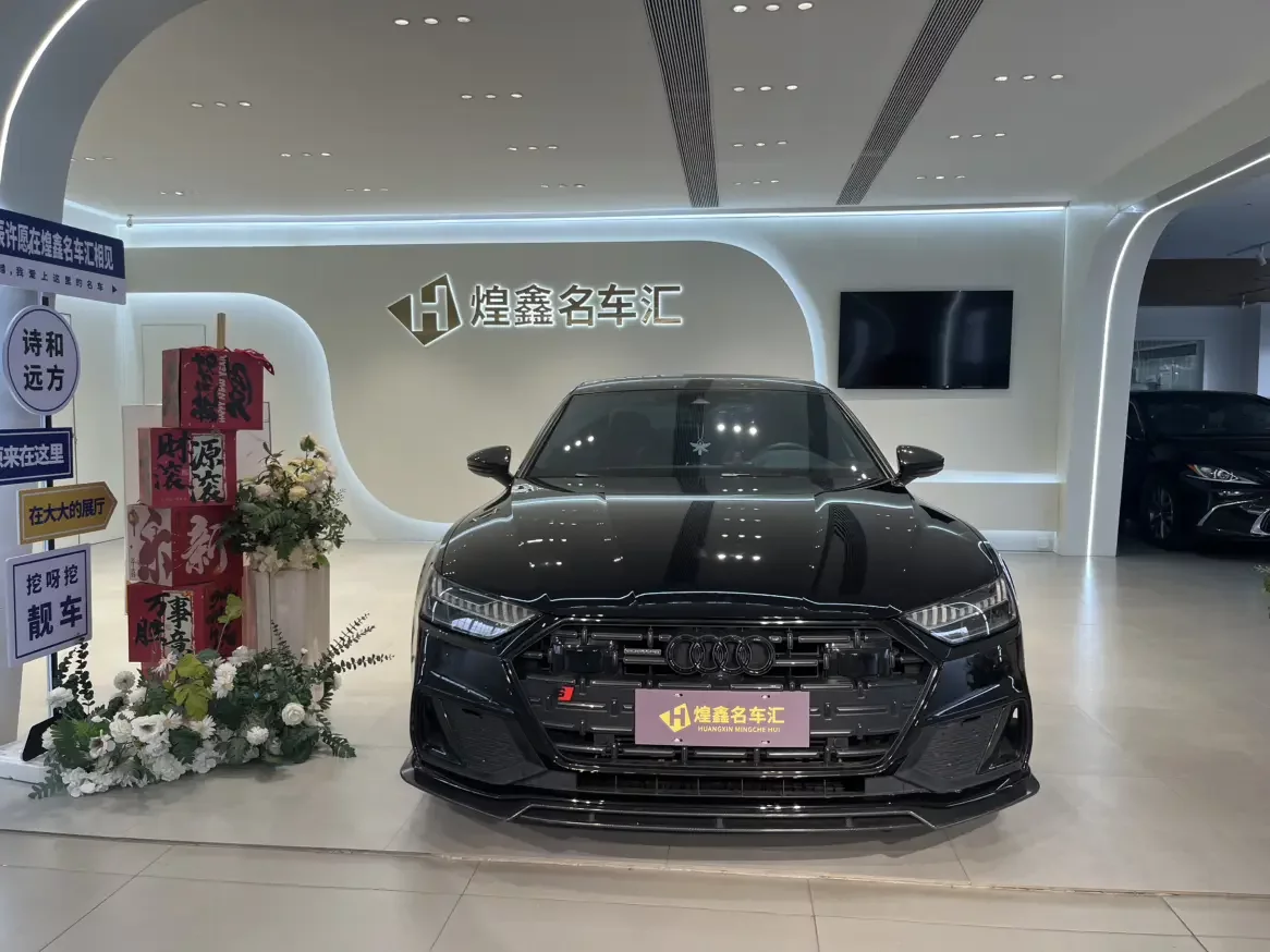 Audi A7L