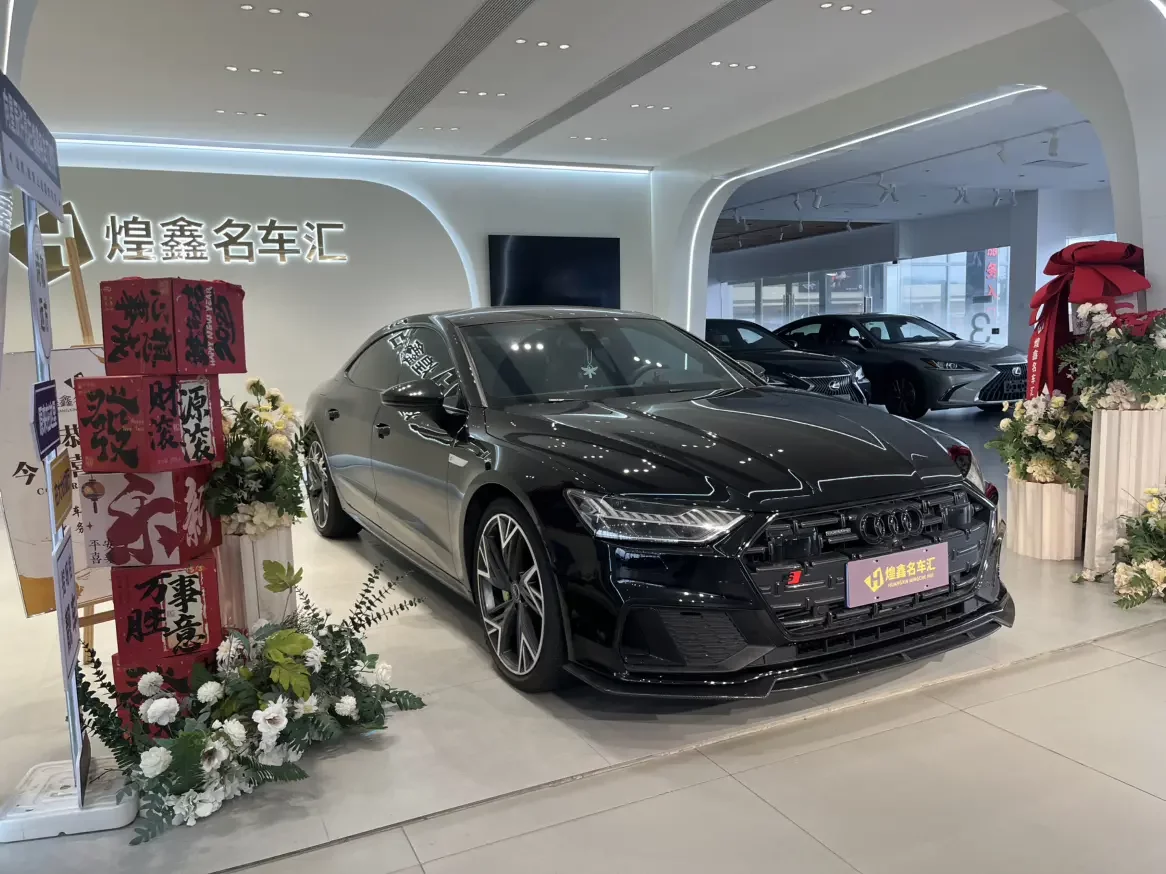Audi A7L
