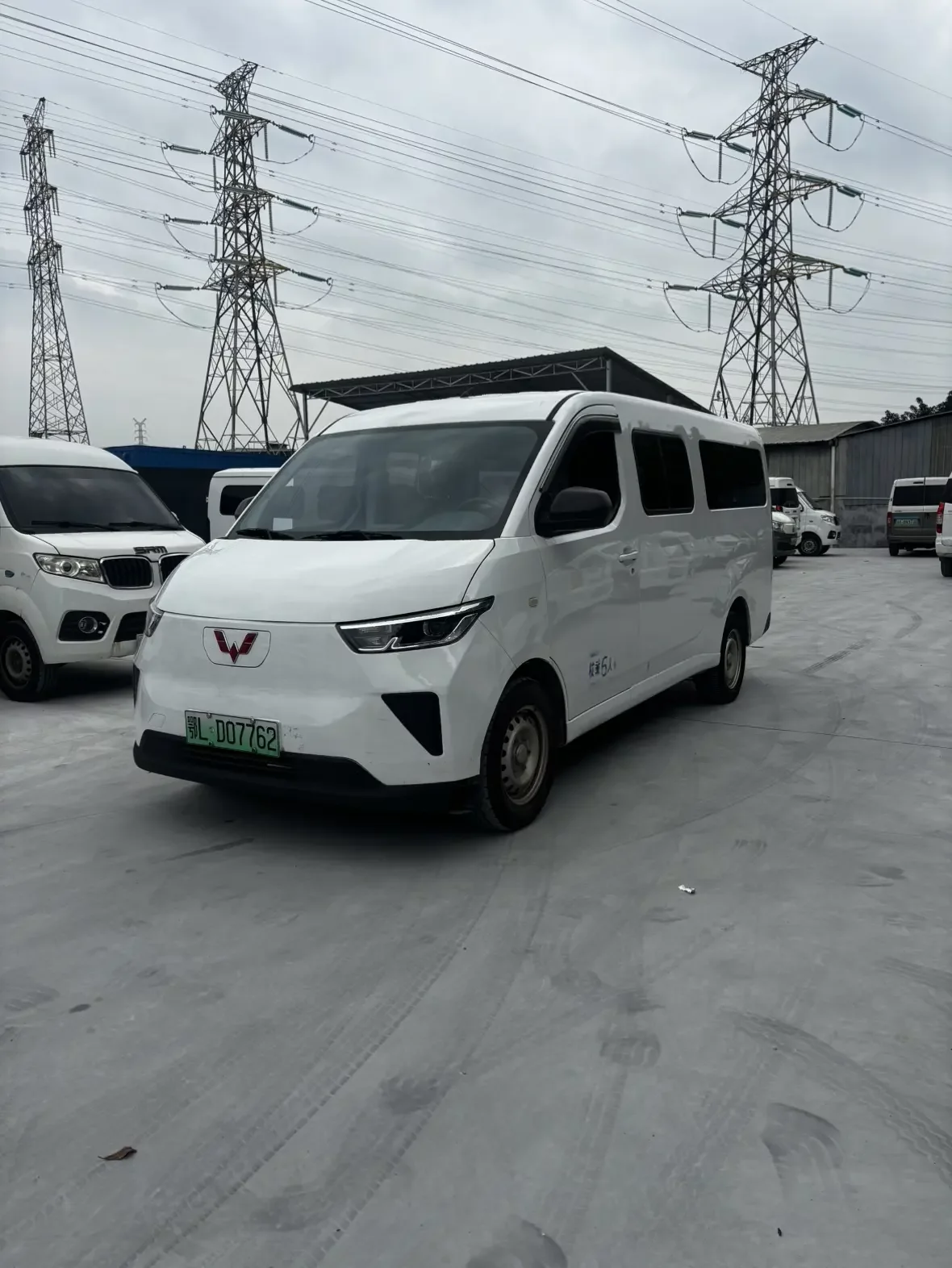 Wuling Yangguang