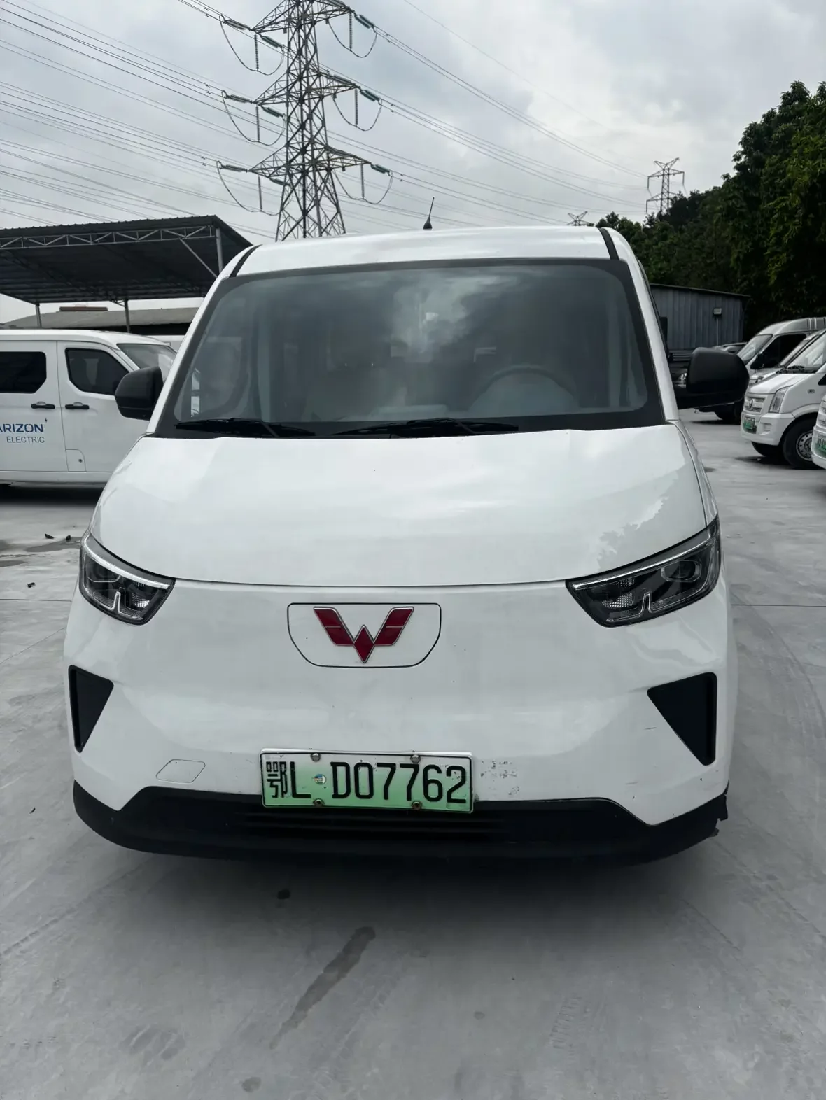 Wuling Yangguang