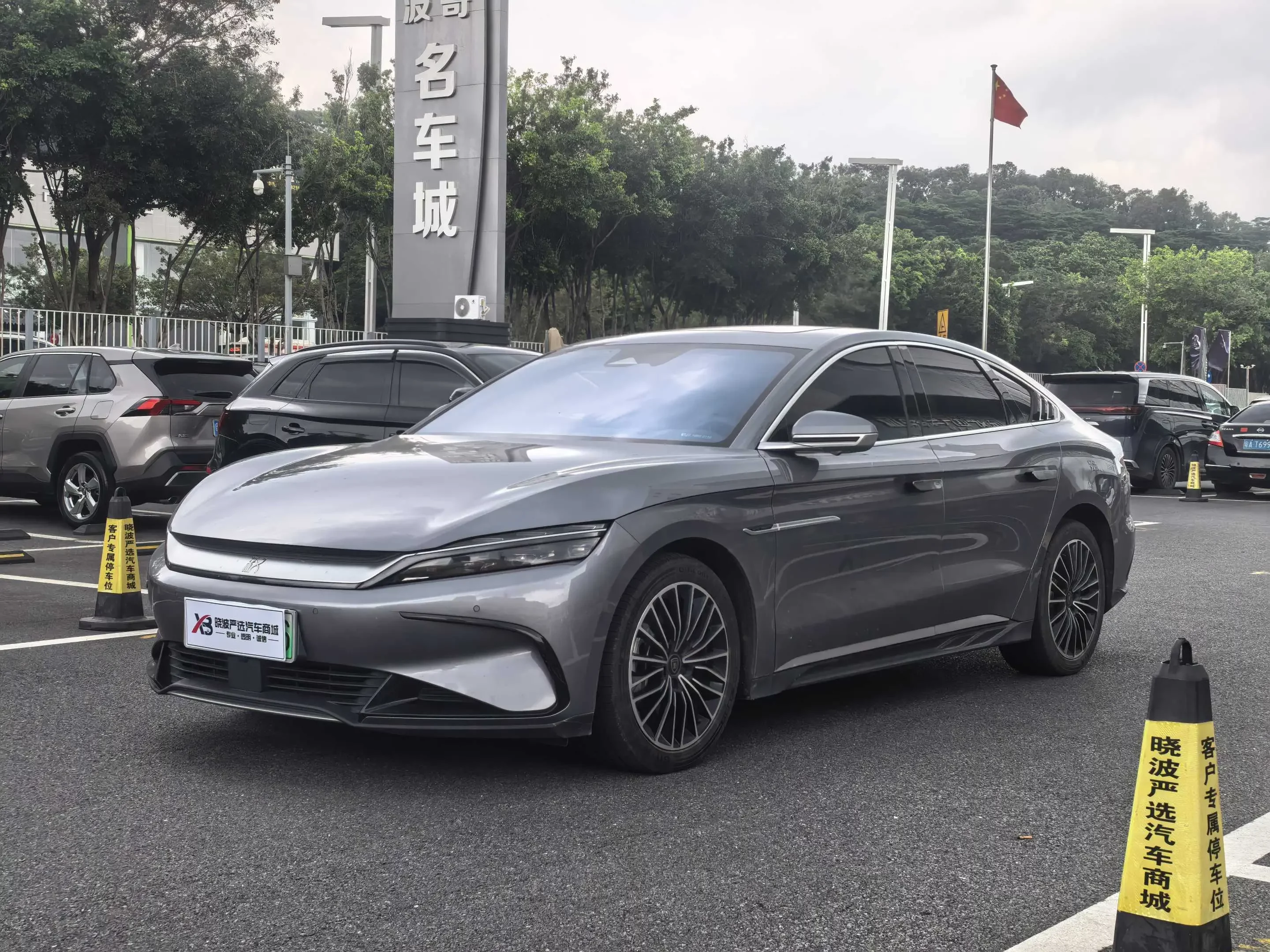 BYD Han EV