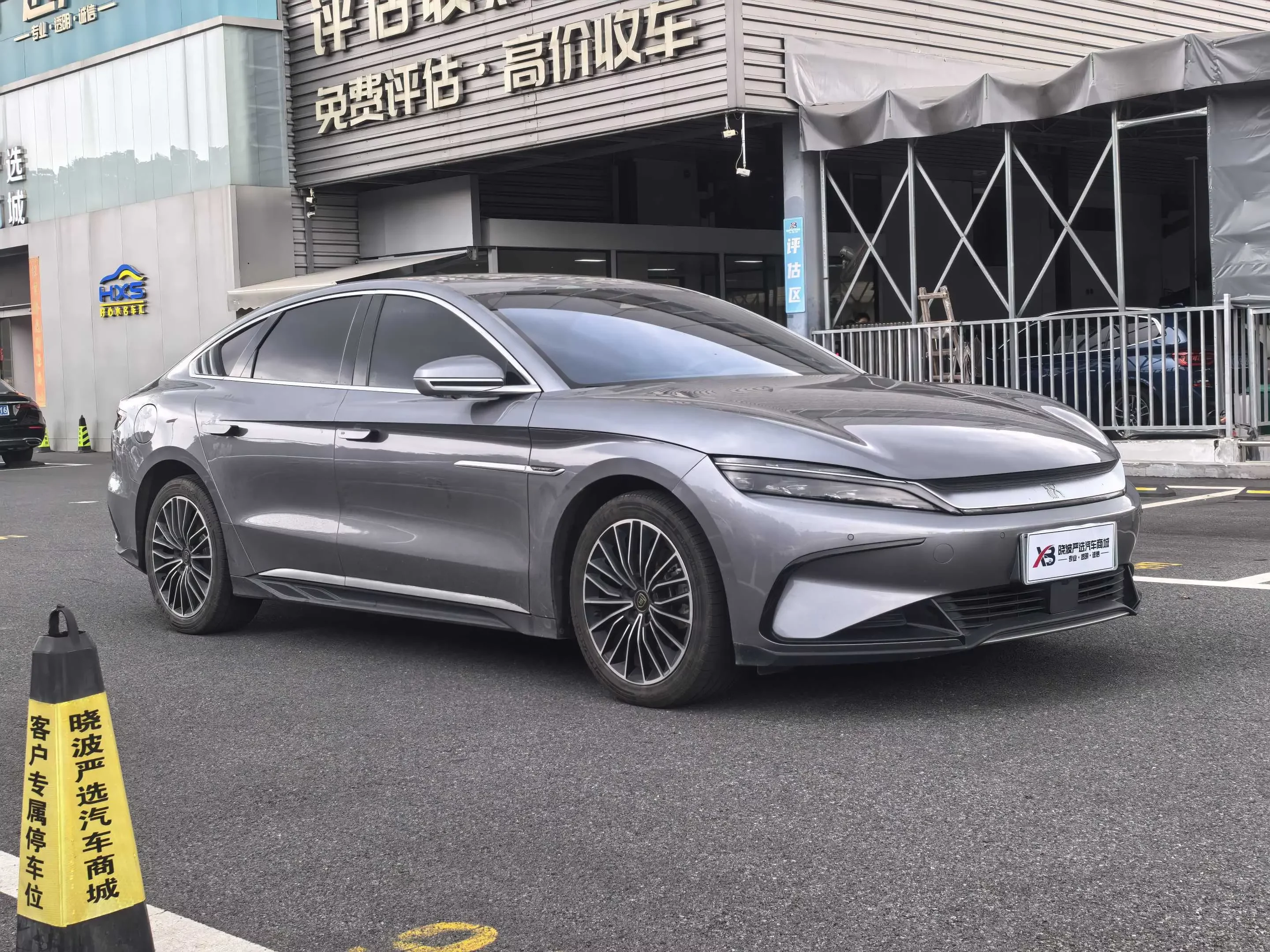 BYD Han EV