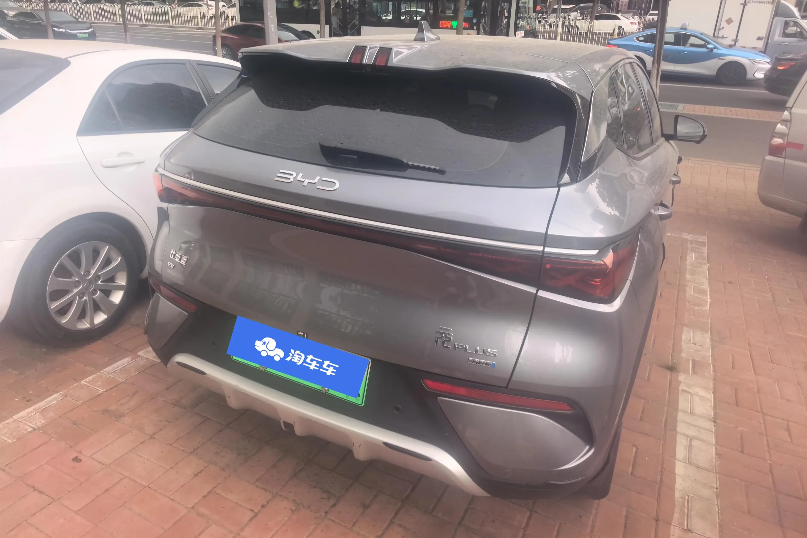 BYD Yuan PLUS