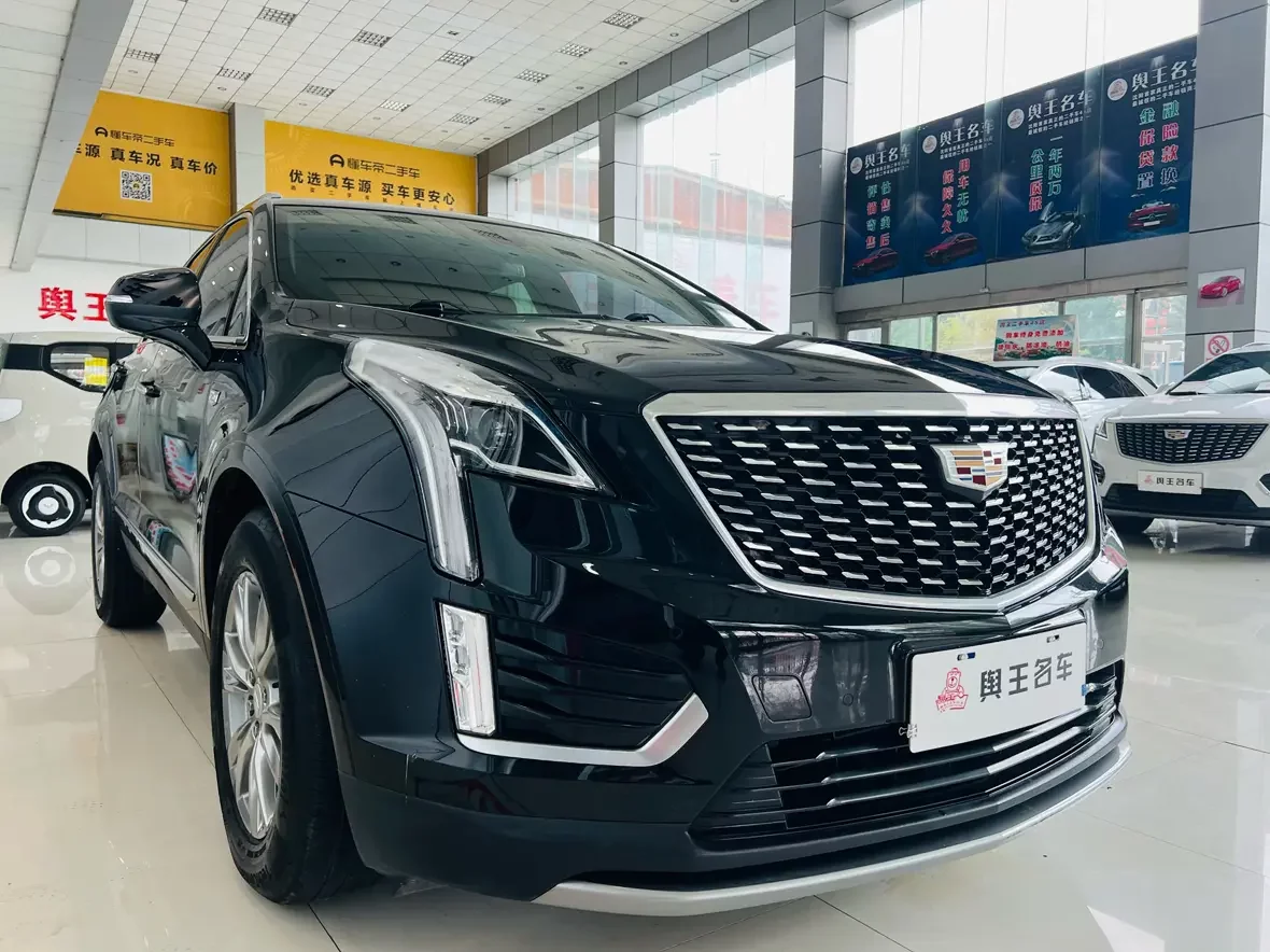 Cadillac XT5