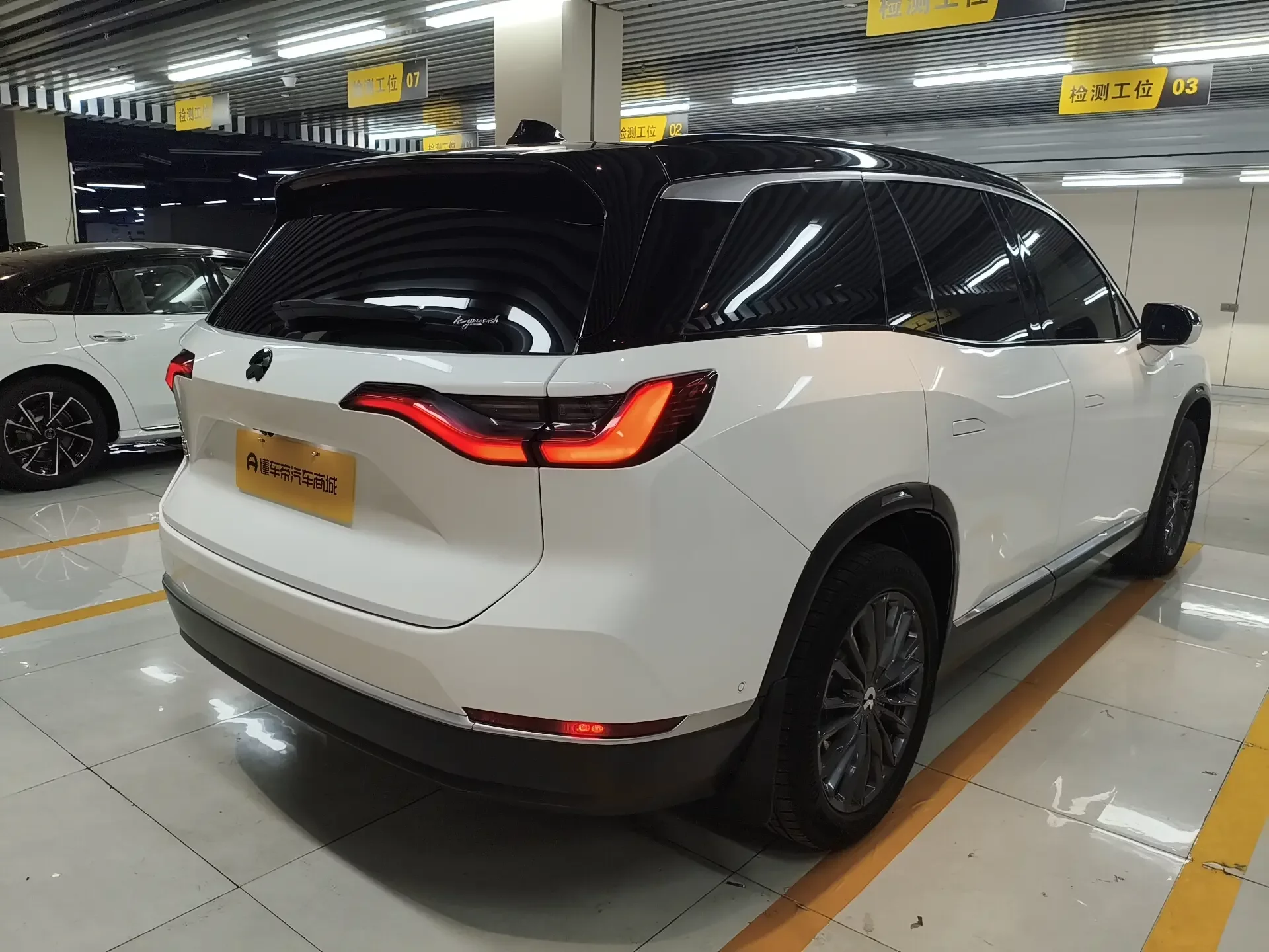 NIO ES8