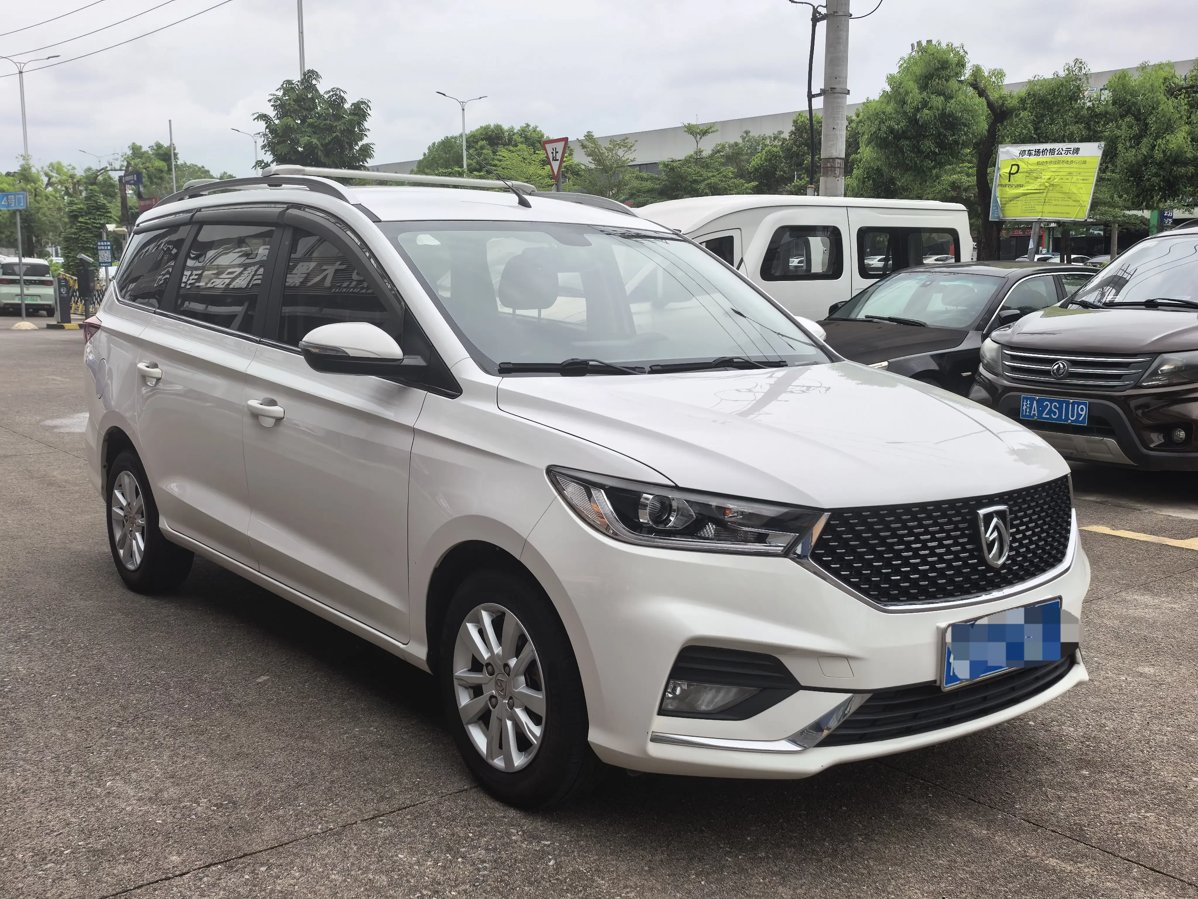 Baojun 360