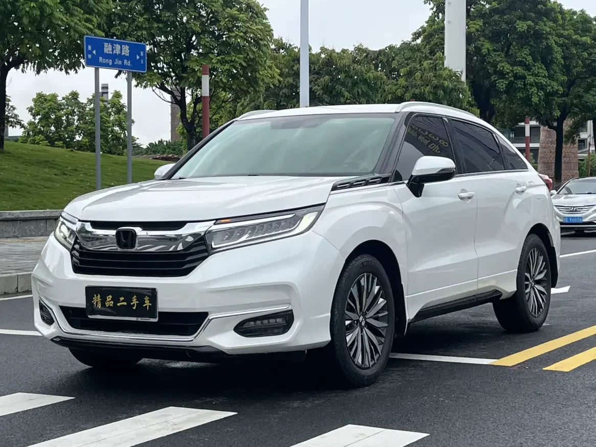 Honda Avancier