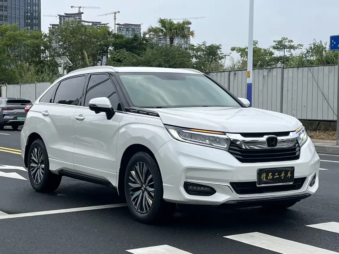 Honda Avancier