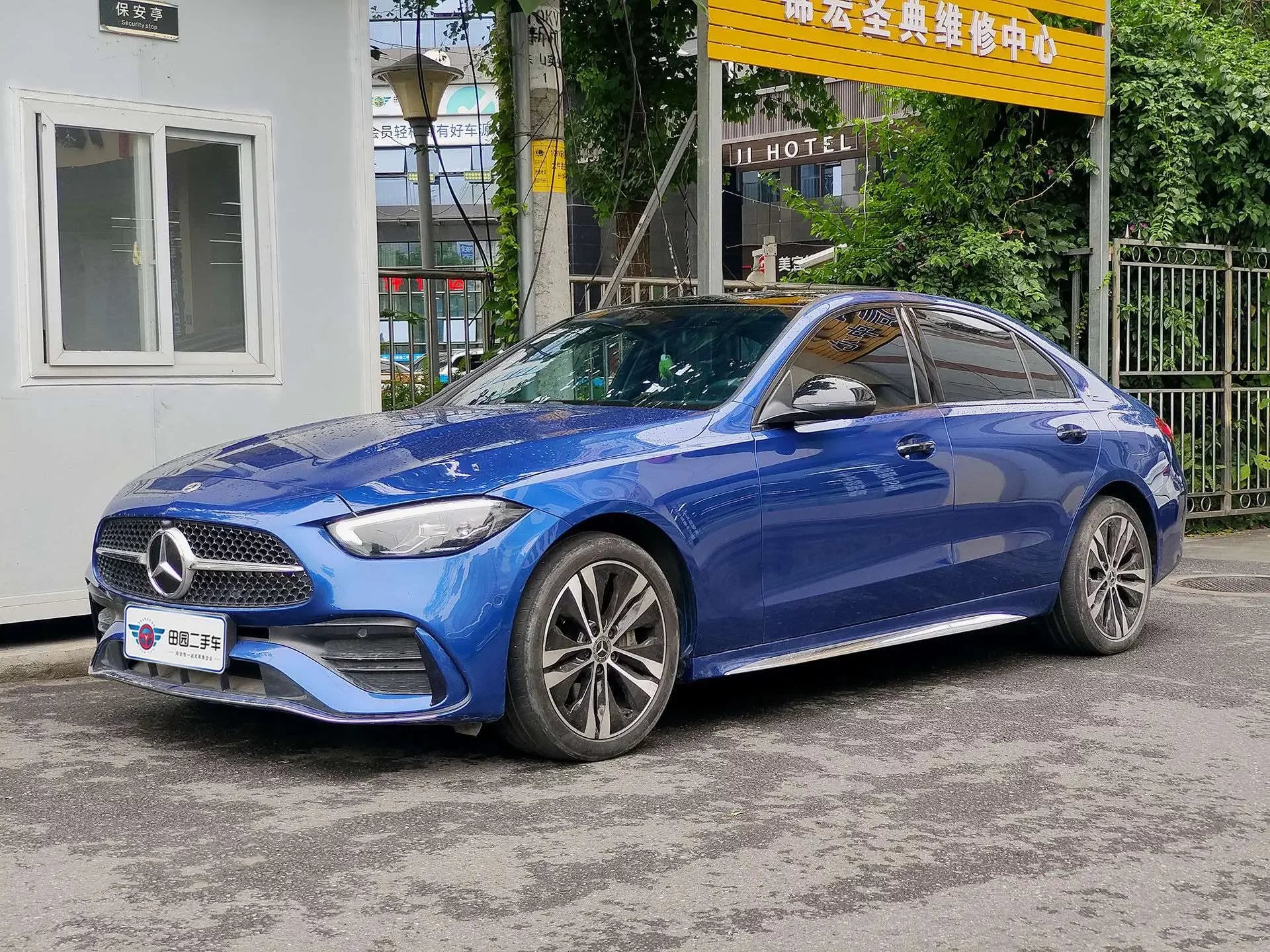 Mercedes-Benz C-Class PHEV