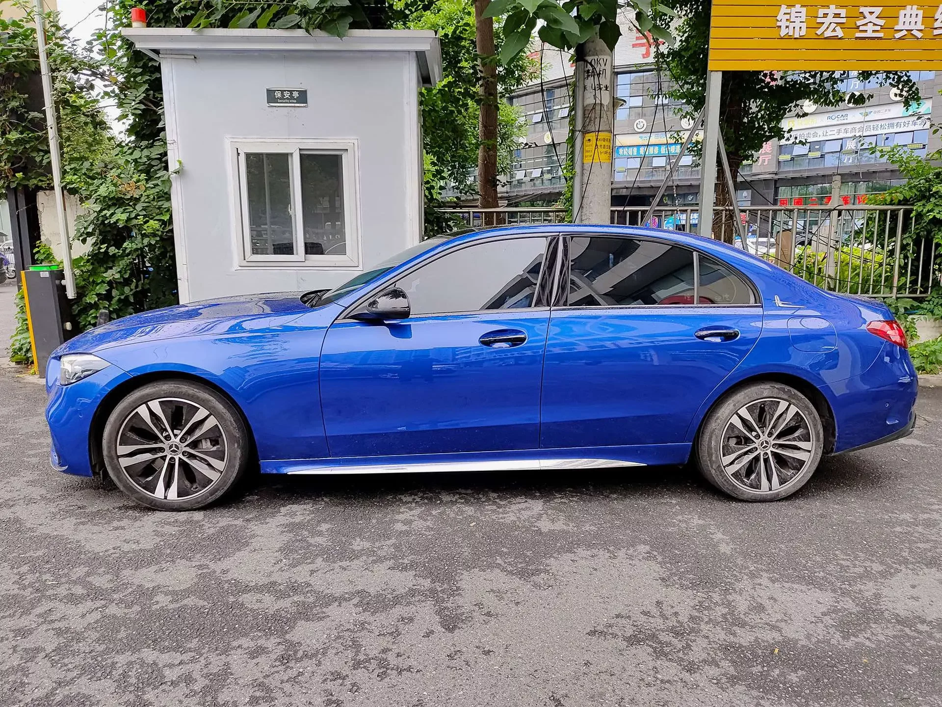 Mercedes-Benz C-Class PHEV
