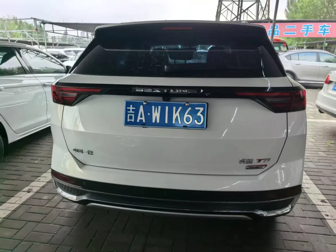 FAW Bestune T77