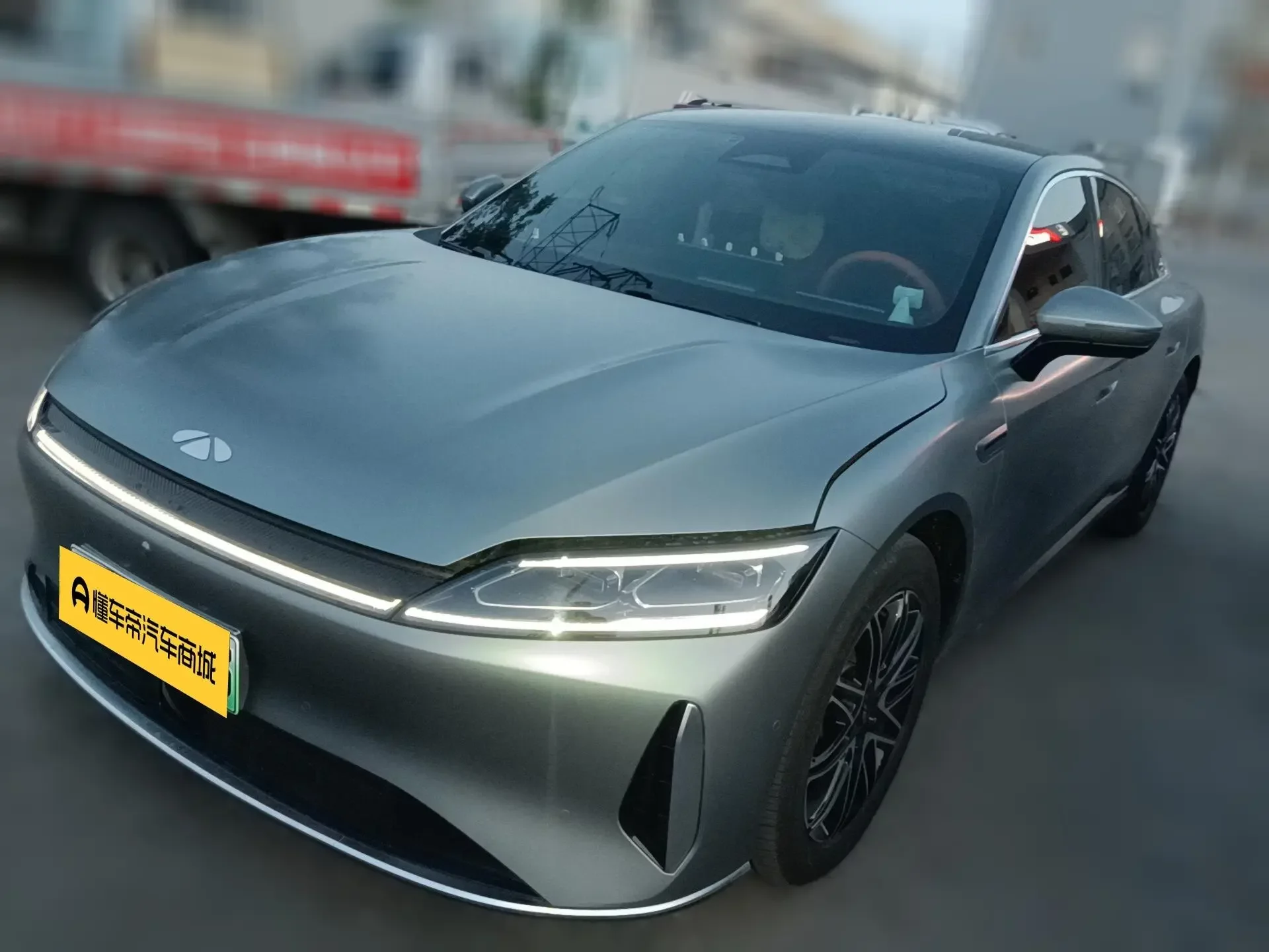 Chery Fengyun A9L