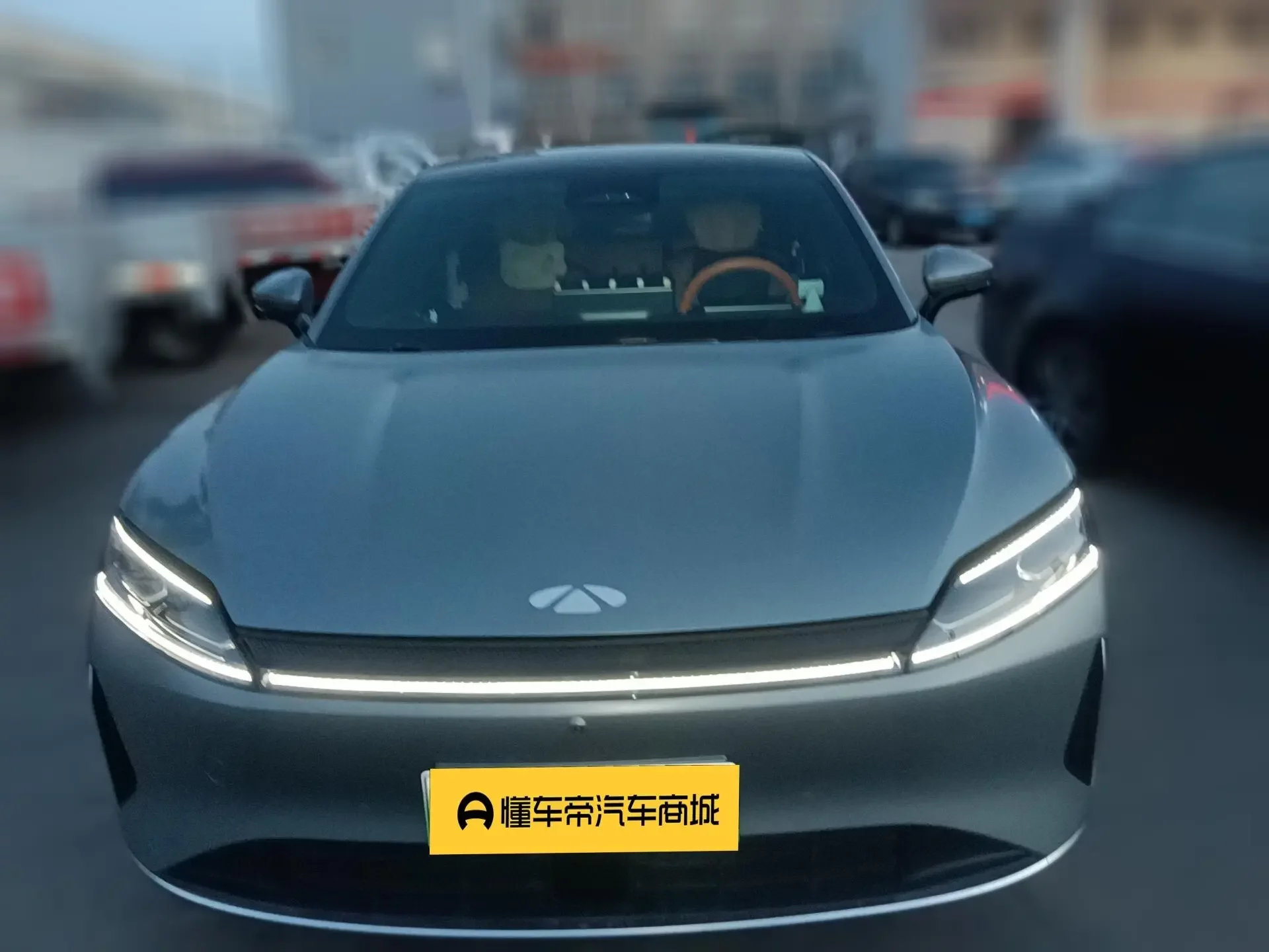 Chery Fengyun A9L