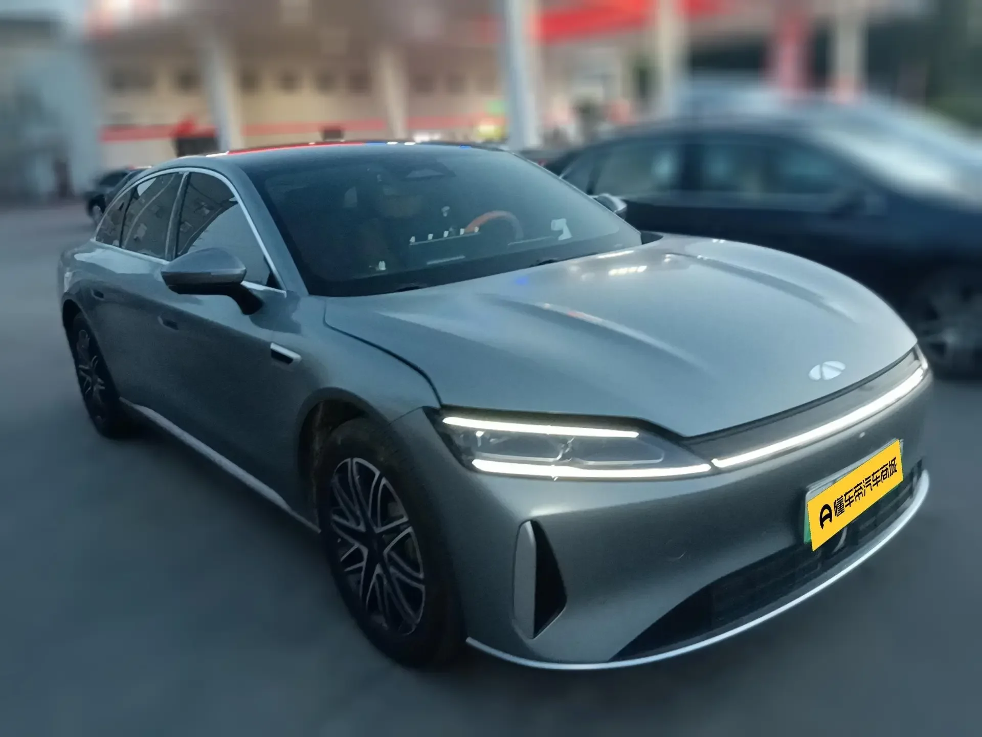 Chery Fengyun A9L