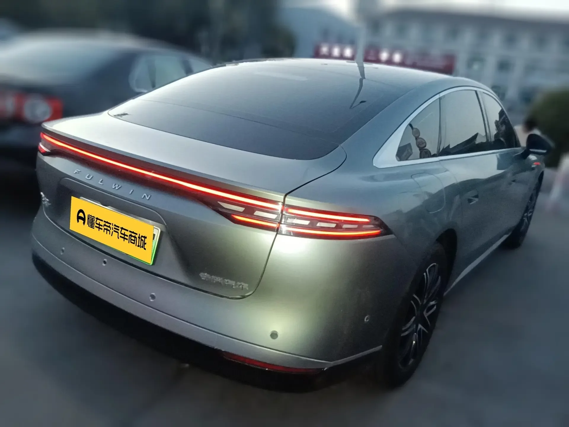Chery Fengyun A9L