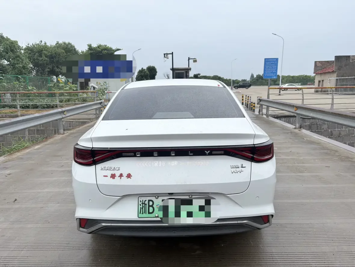 Geely Emgrand L HiP
