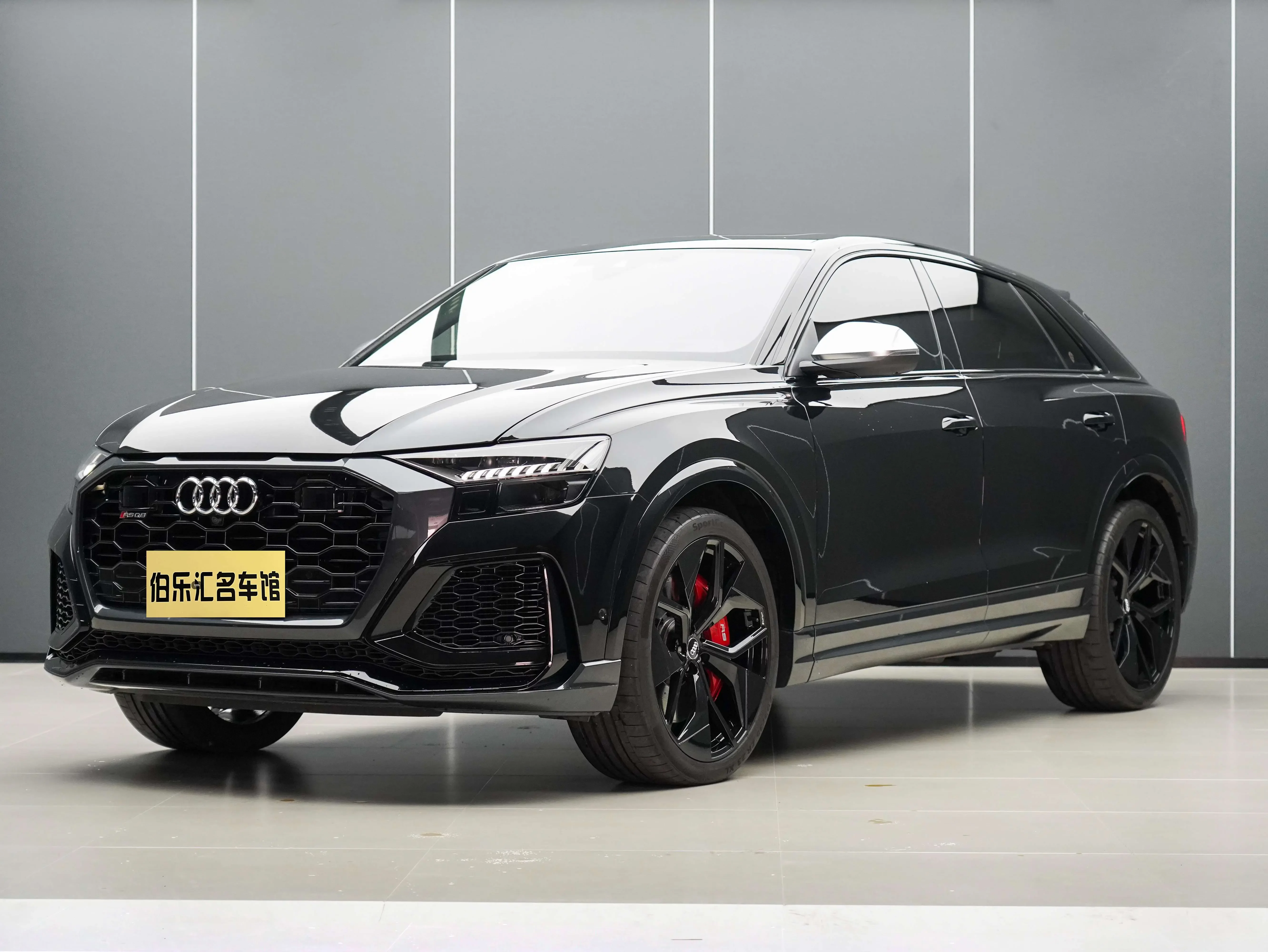 Audi RS Q8