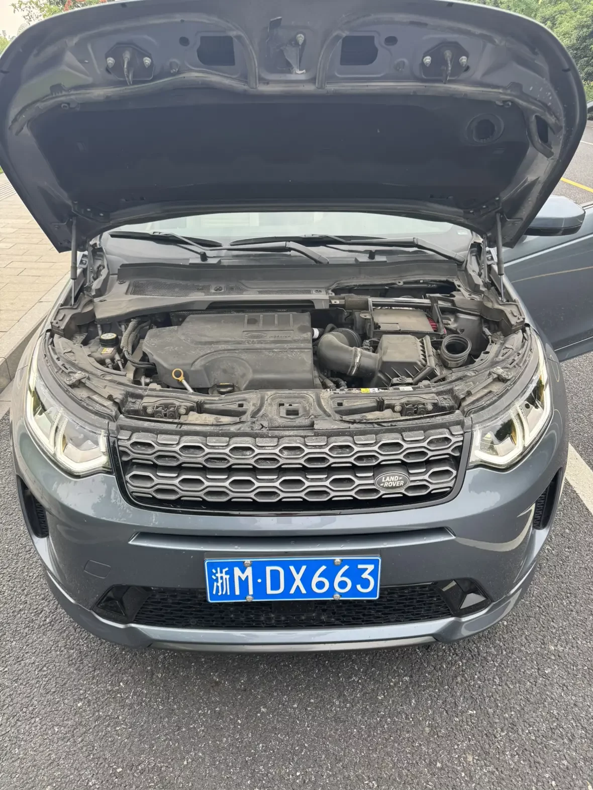 Land Rover Discover Sports