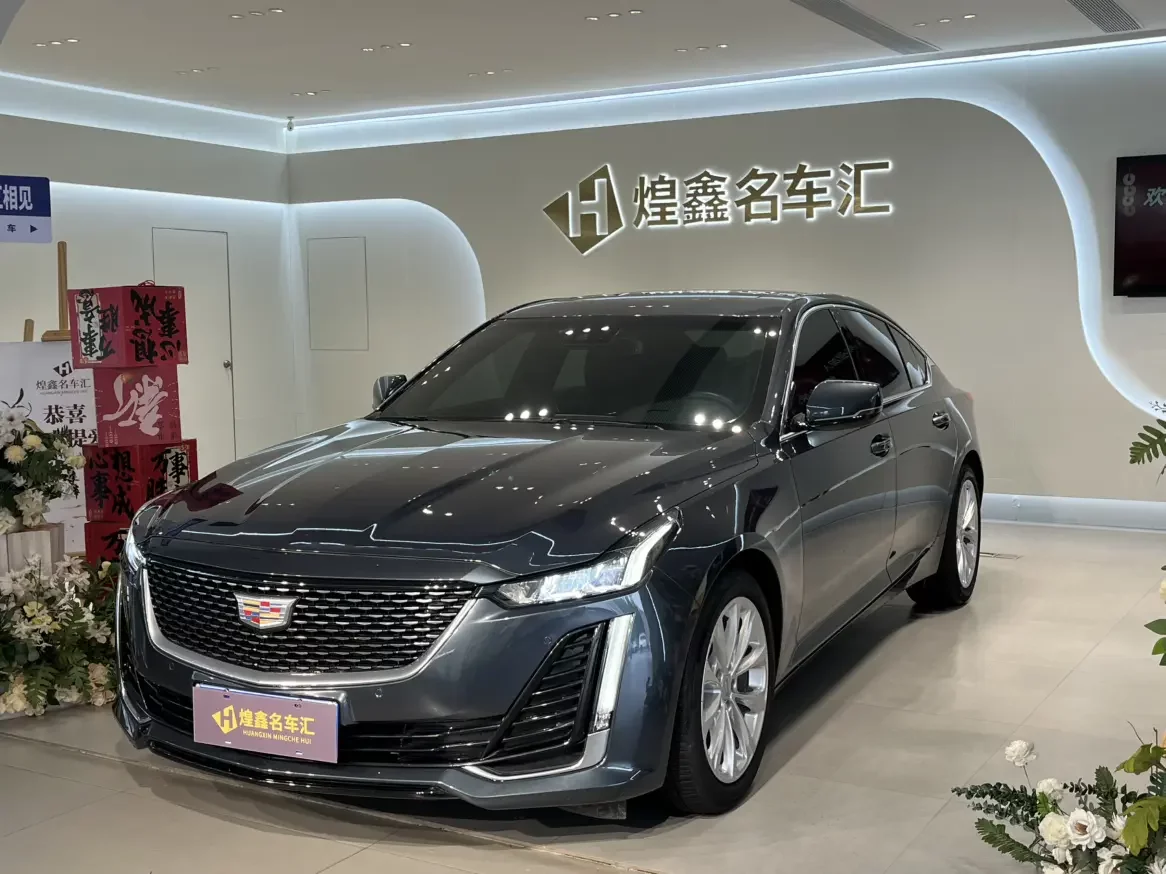 Cadillac CT5