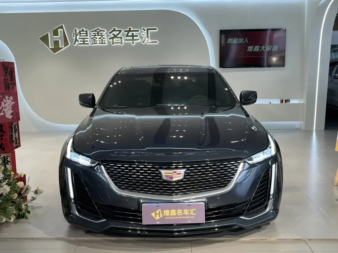 Cadillac CT5