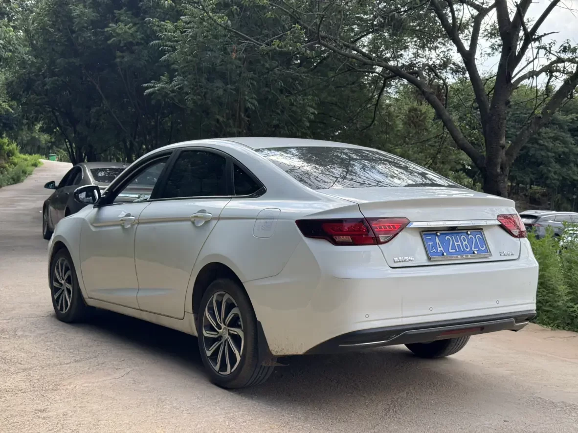 Geely Emgrand GL