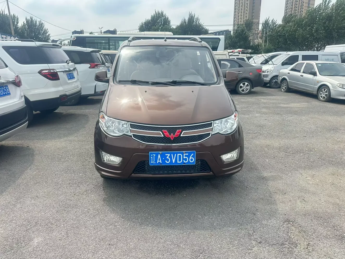 Wuling Hongguang