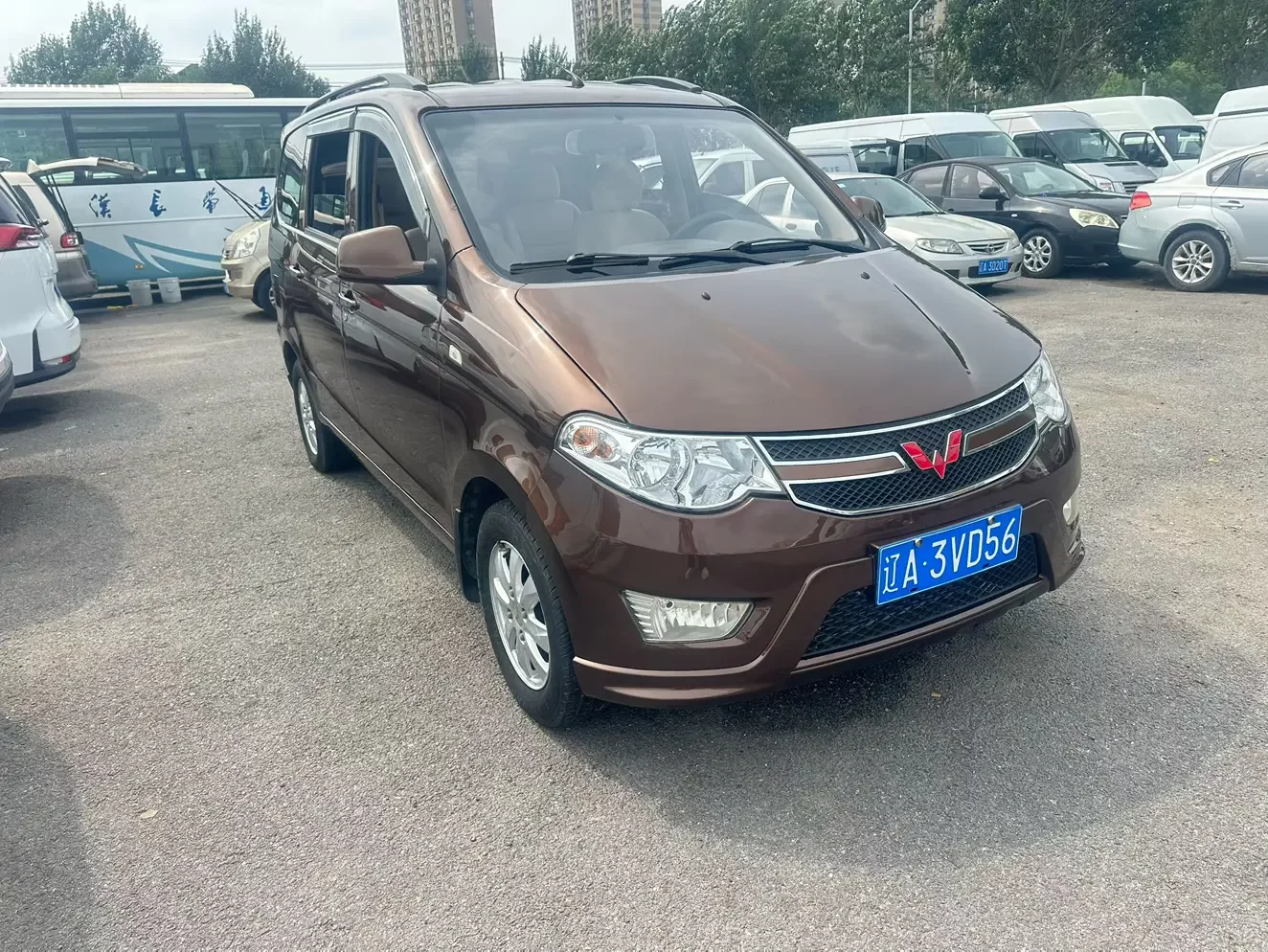 Wuling Hongguang