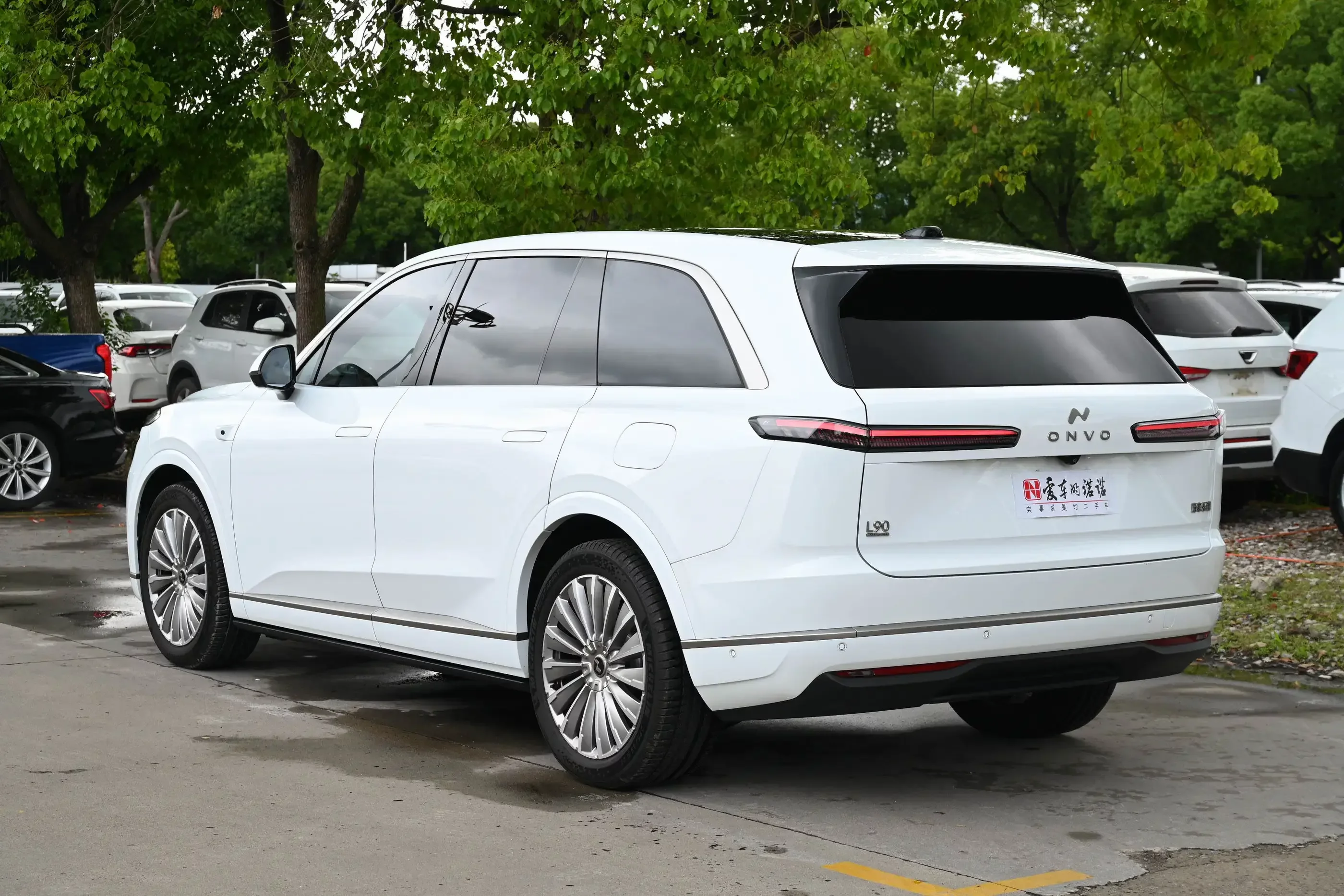 Ledao L90