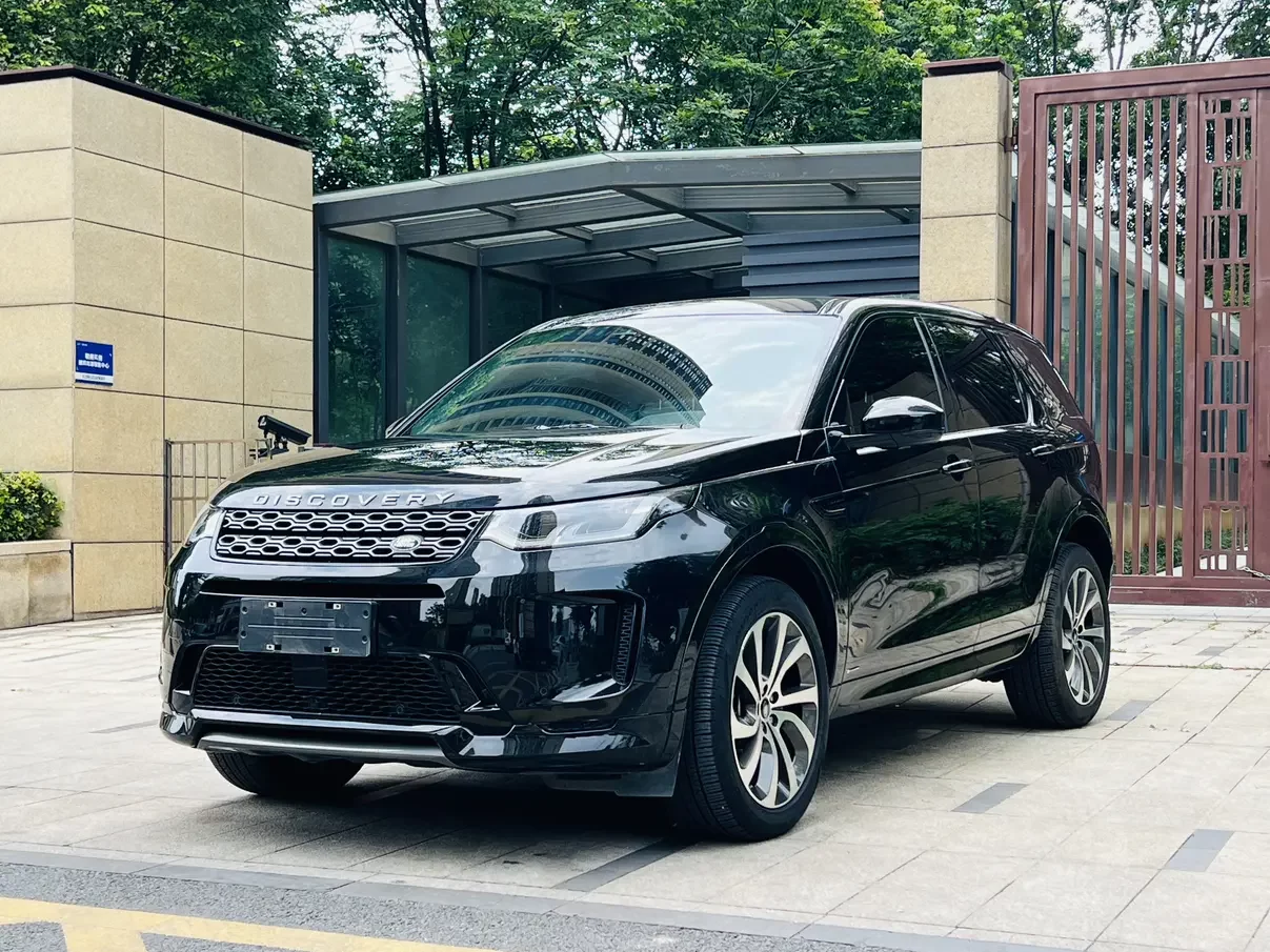 Land Rover Discover Sports