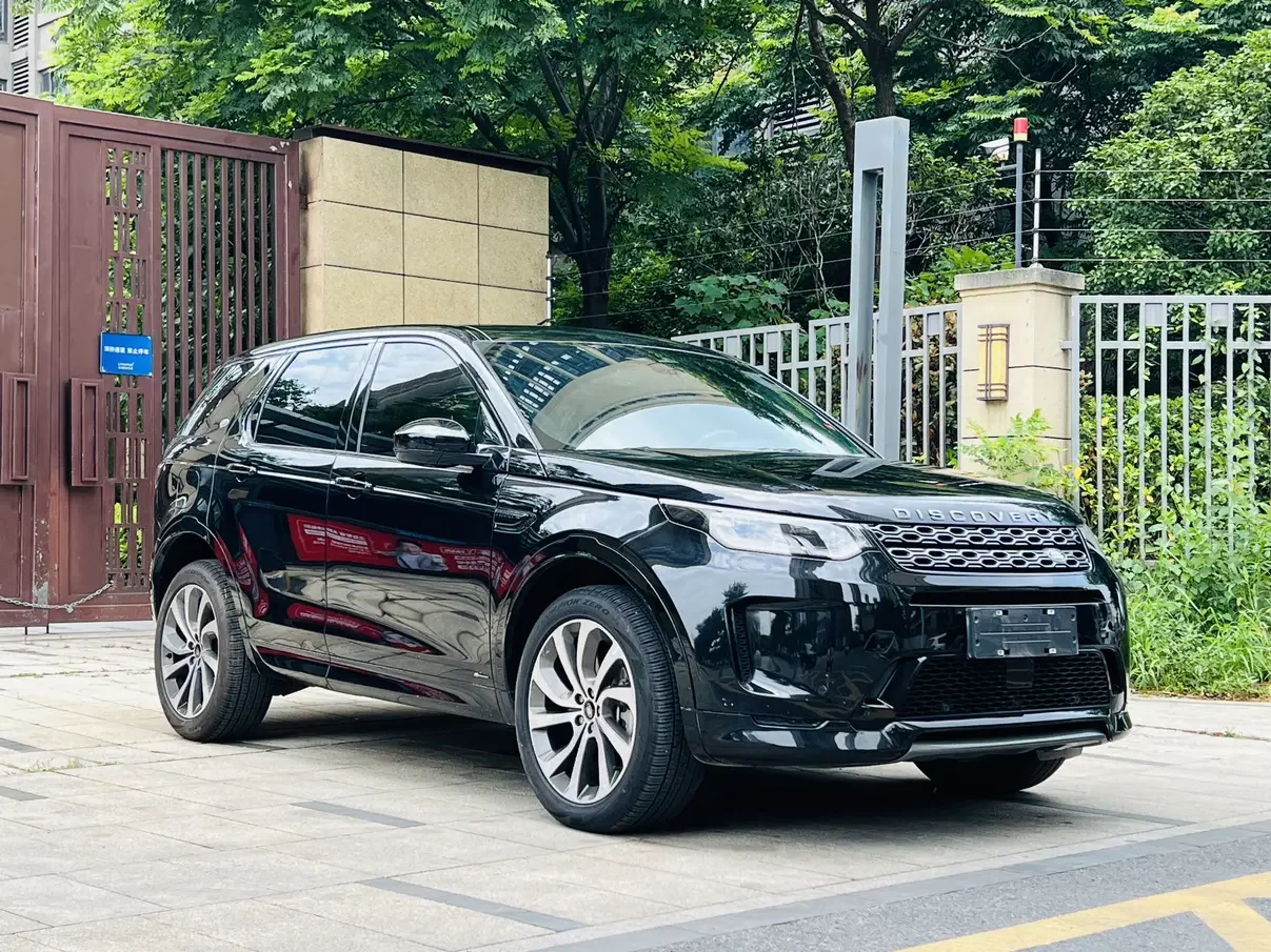 Land Rover Discover Sports