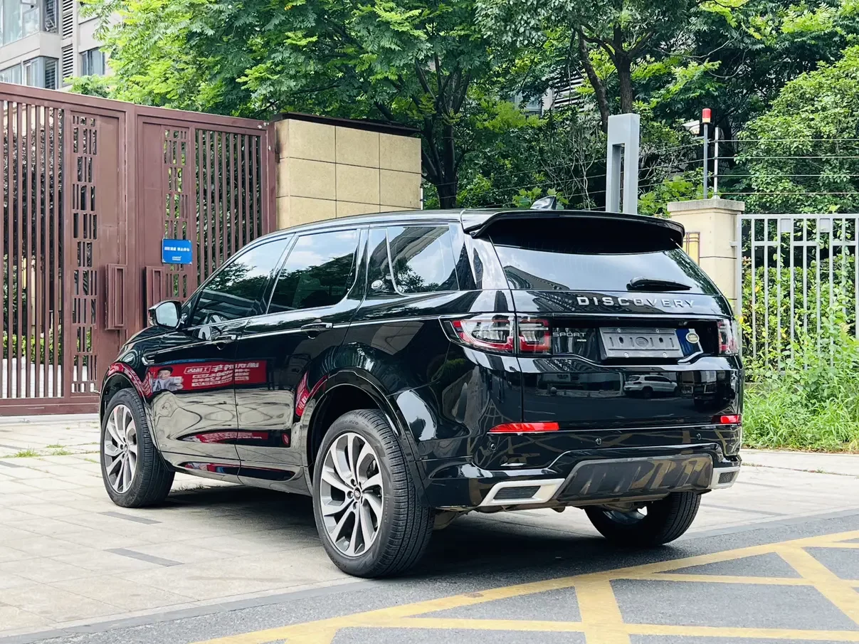 Land Rover Discover Sports