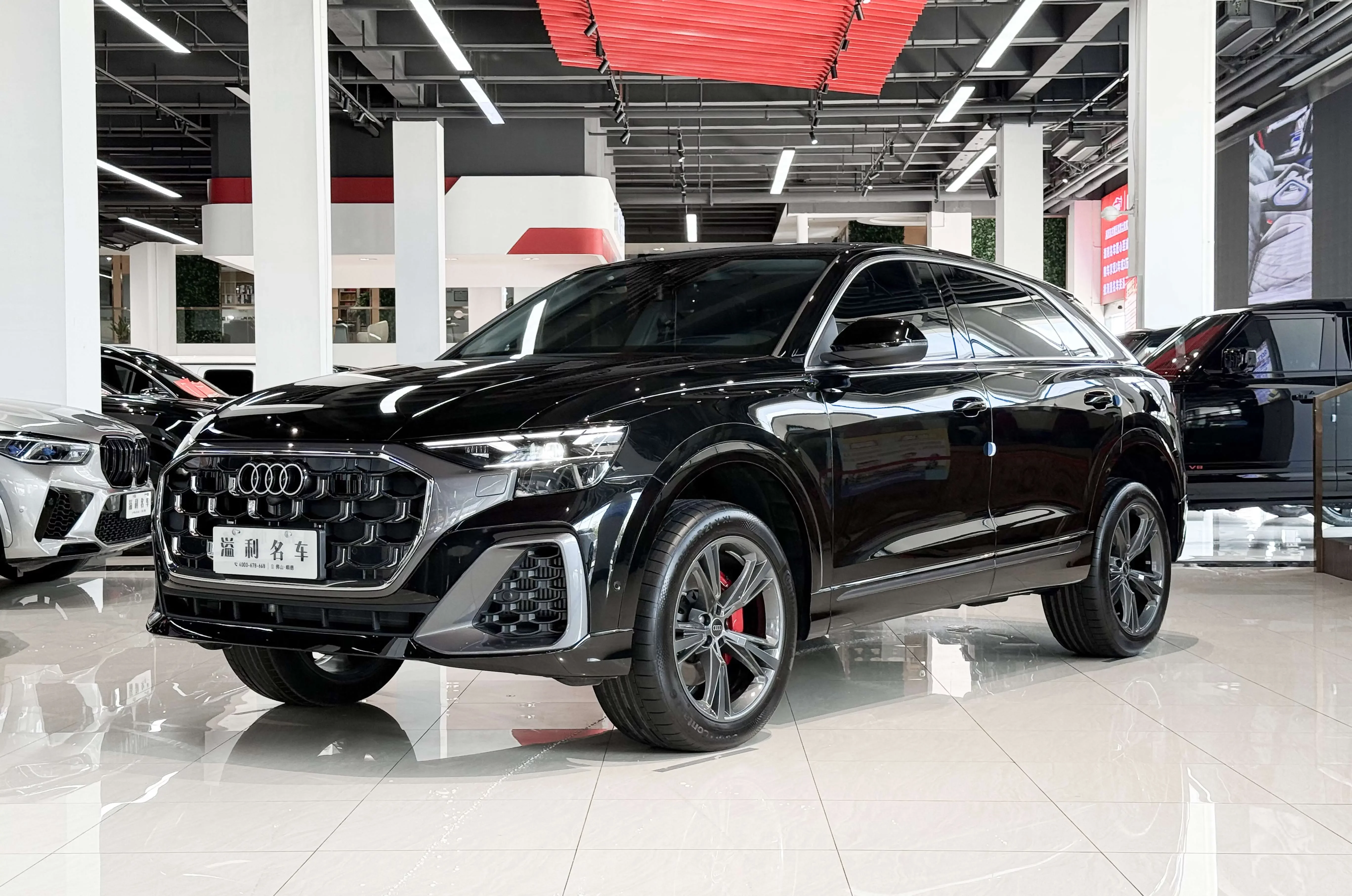 Audi Q8