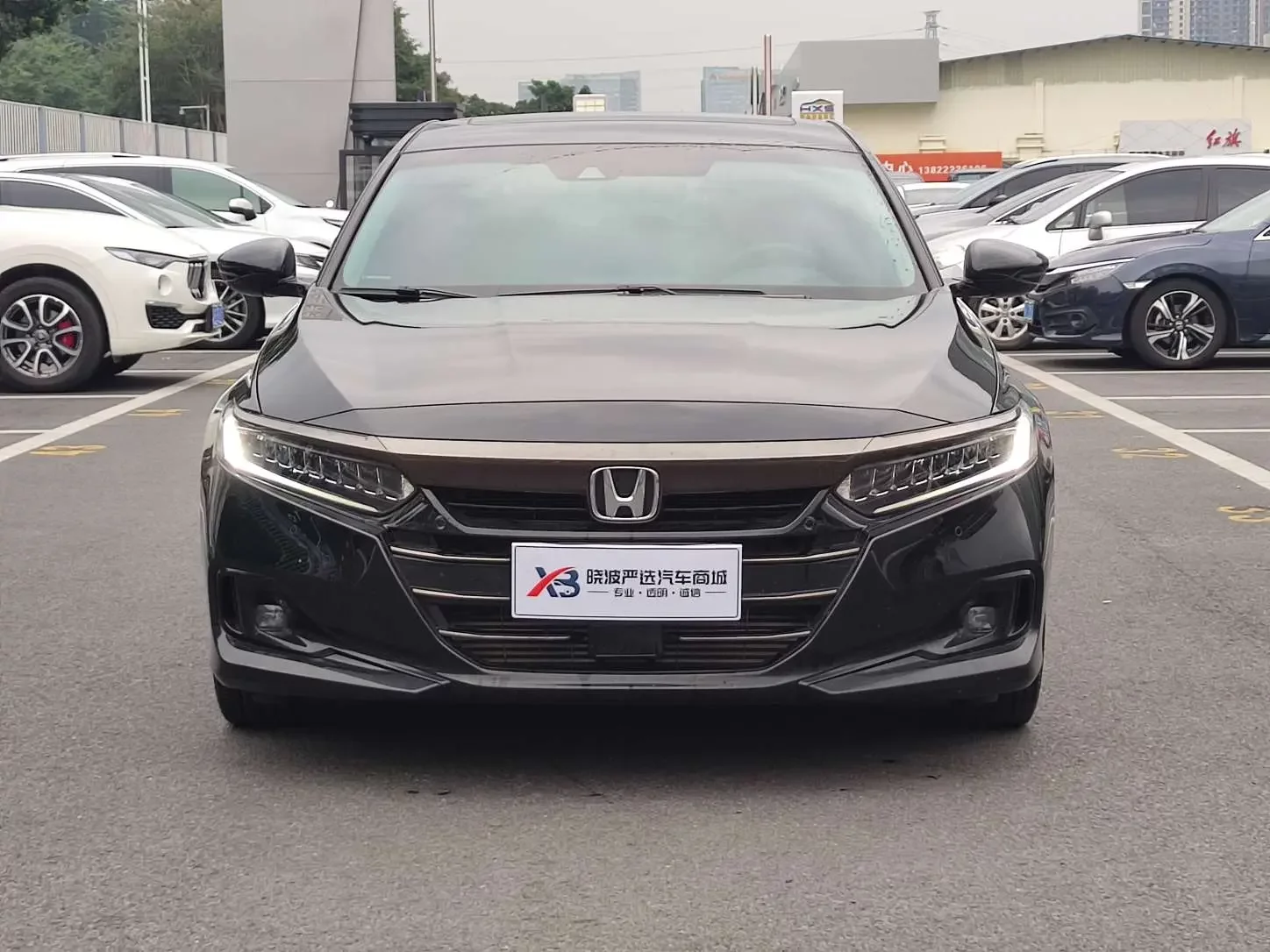 Honda Accord