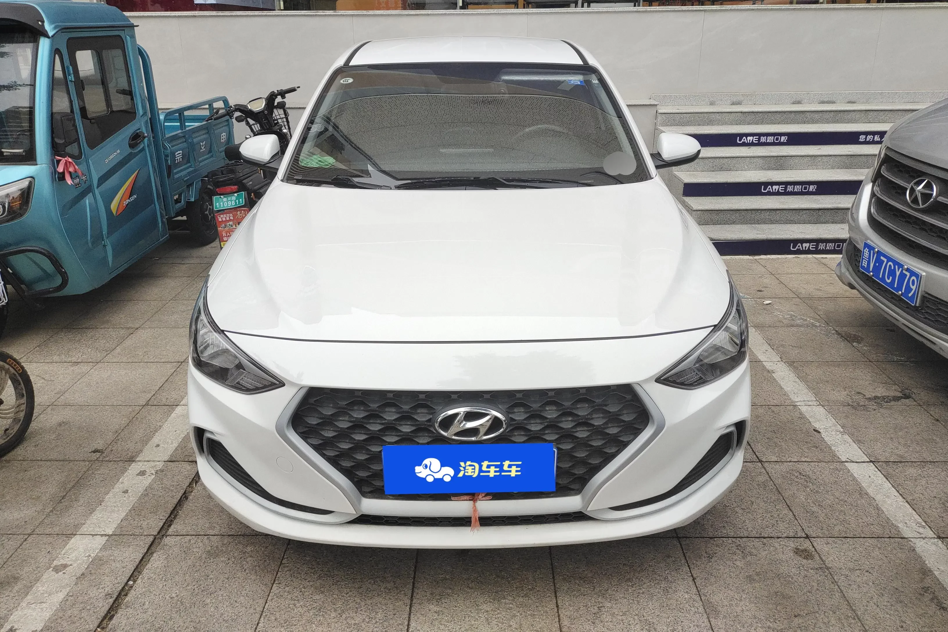 Hyundai Joyful  из Китая