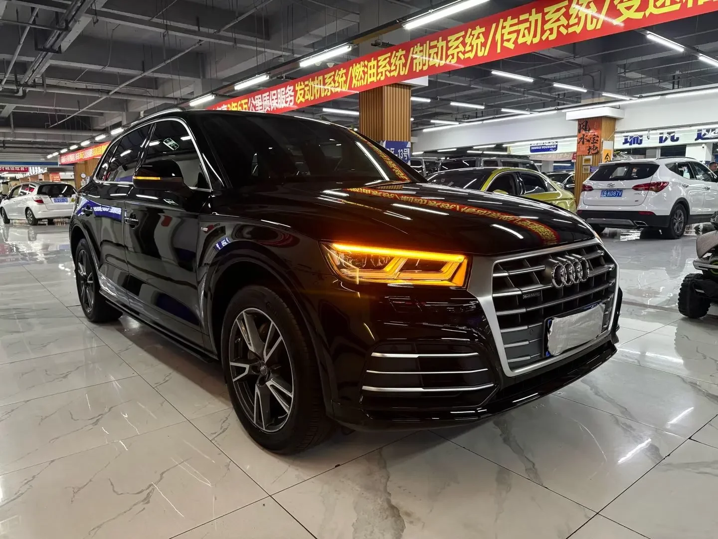 Audi Q5L